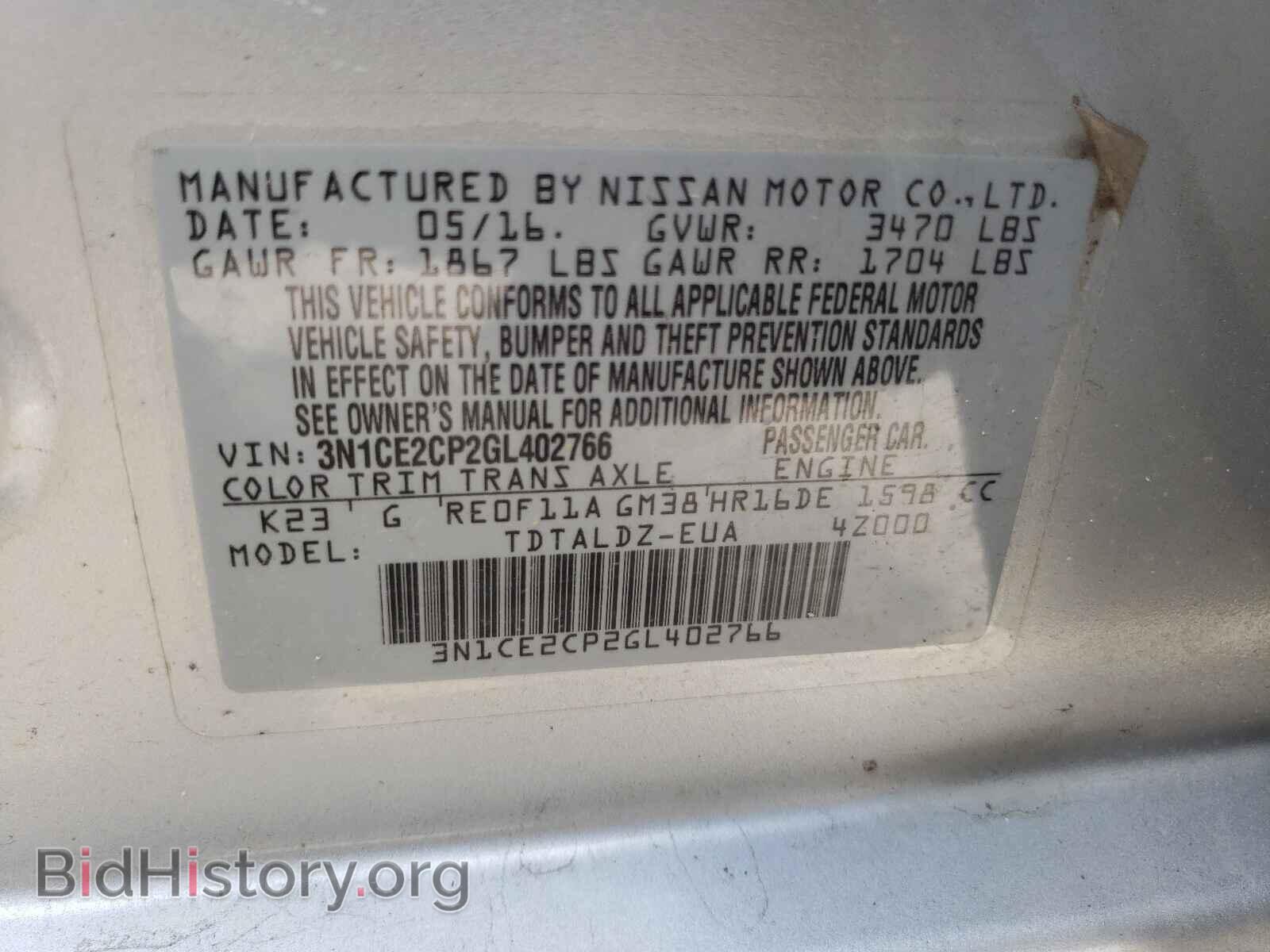 2016 NISSAN VERSA - VIN: 3N1CE2CP2GL402766 - Photo 10