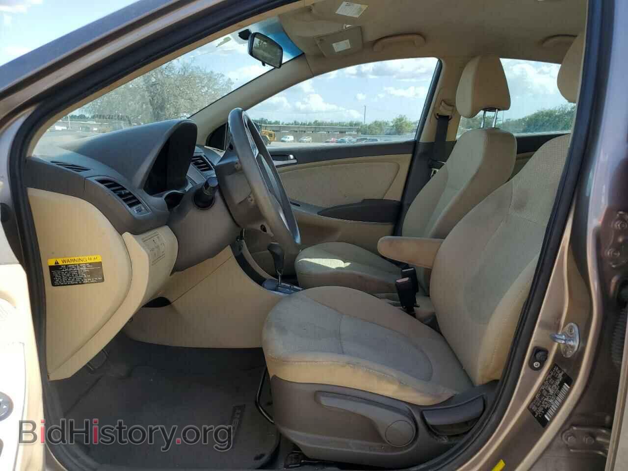 2012 HYUNDAI ACCENT - VIN: KMHCT4AE8CU244963 - Фото 7