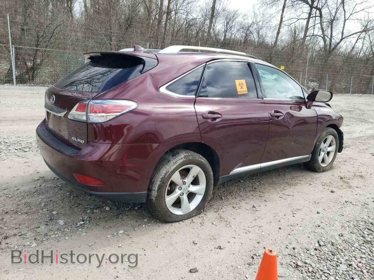 2015 LEXUS RX350 - VIN: 2T2BK1BA8FC295566 - Фото 3