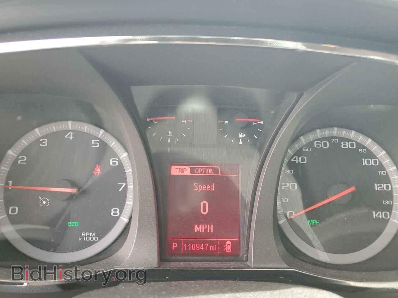 2015 GMC TERRAIN - VIN: 2GKALMEK7F6351070 - Photo 9