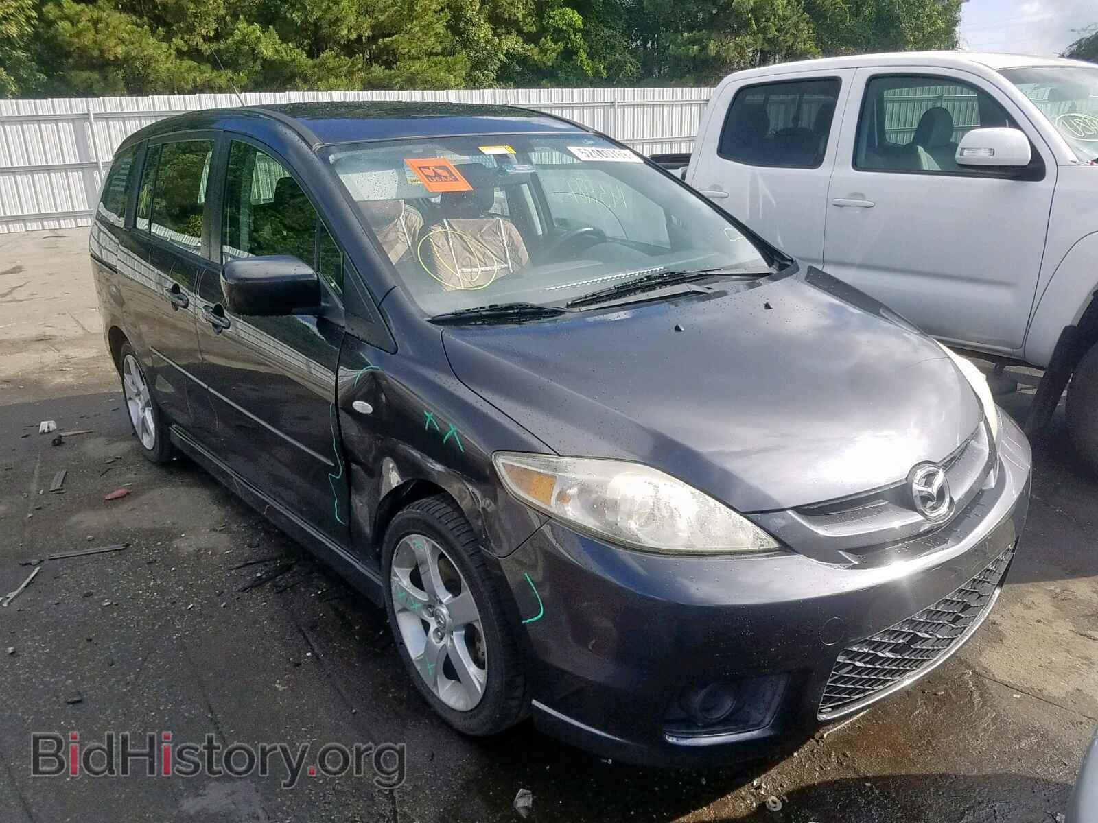 Photo JM1CR293560112667 - MAZDA 5 2006