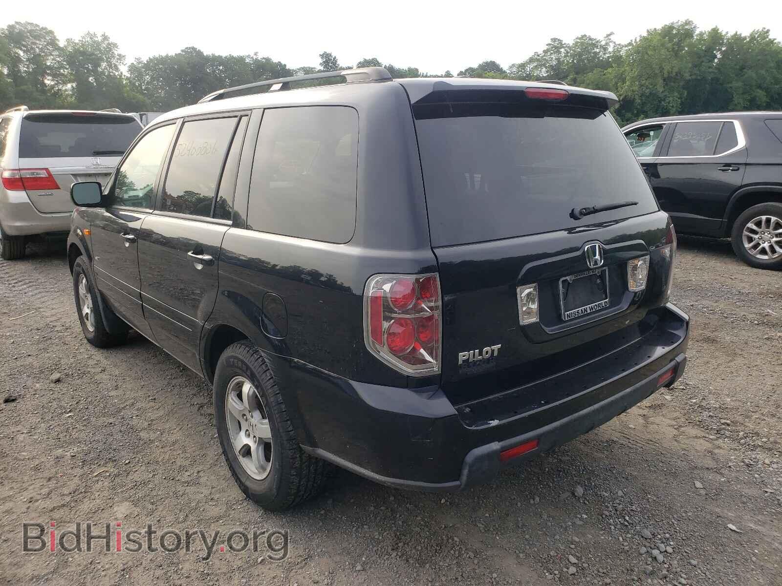 2007 HONDA PILOT - VIN: 5FNYF28577B039662 - Фото 3