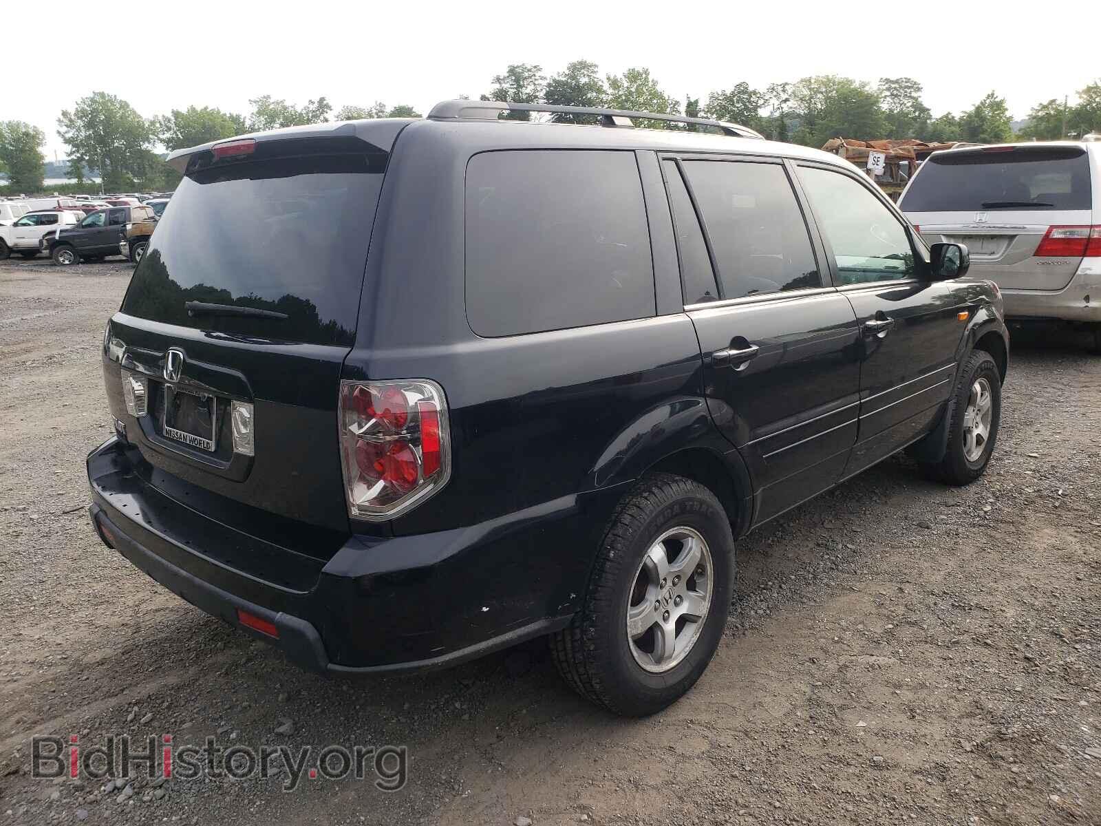 2007 HONDA PILOT - VIN: 5FNYF28577B039662 - Фото 4