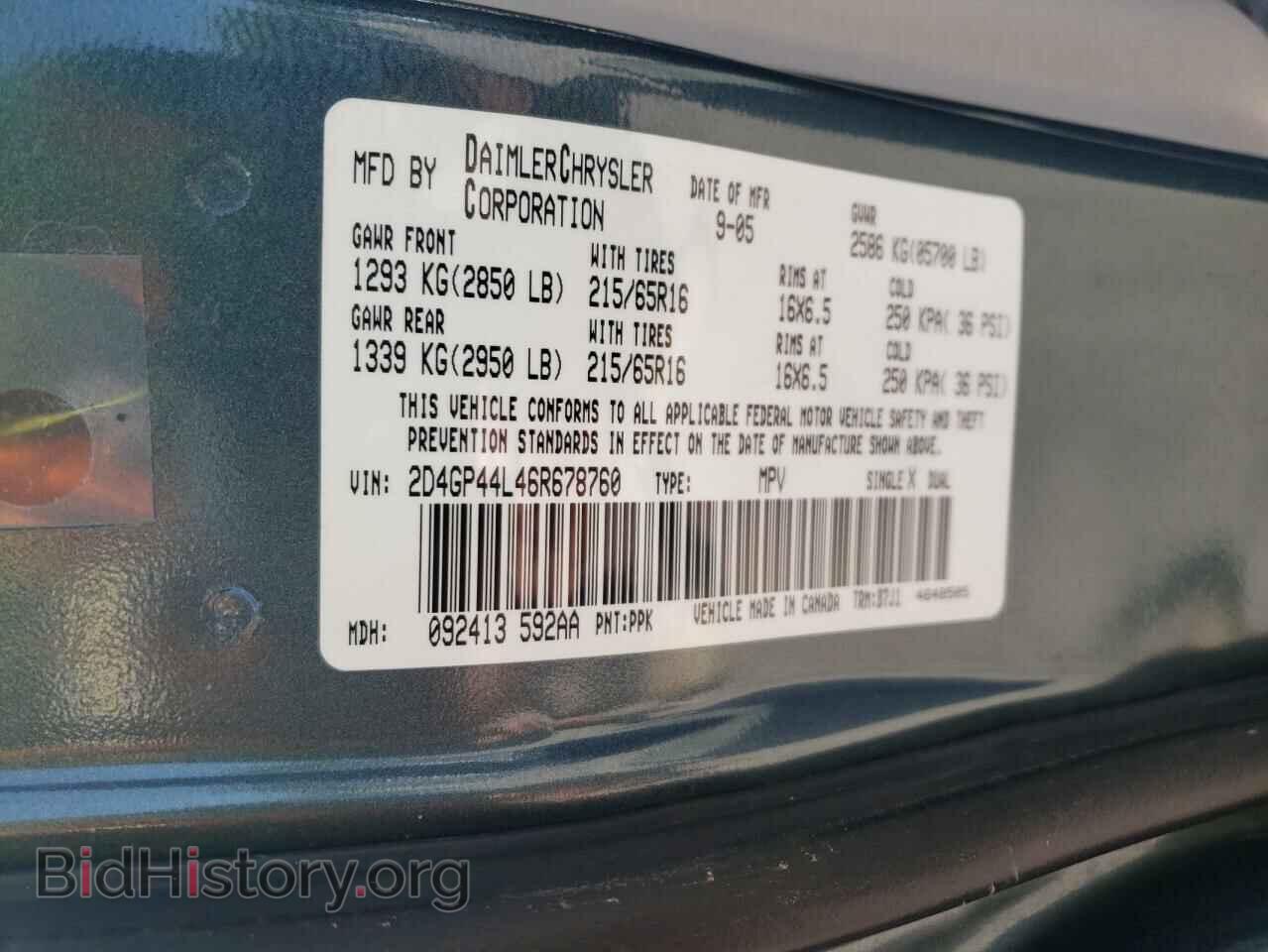 2006 DODGE CARAVAN - VIN: 2D4GP44L46R678760 - Фото 10