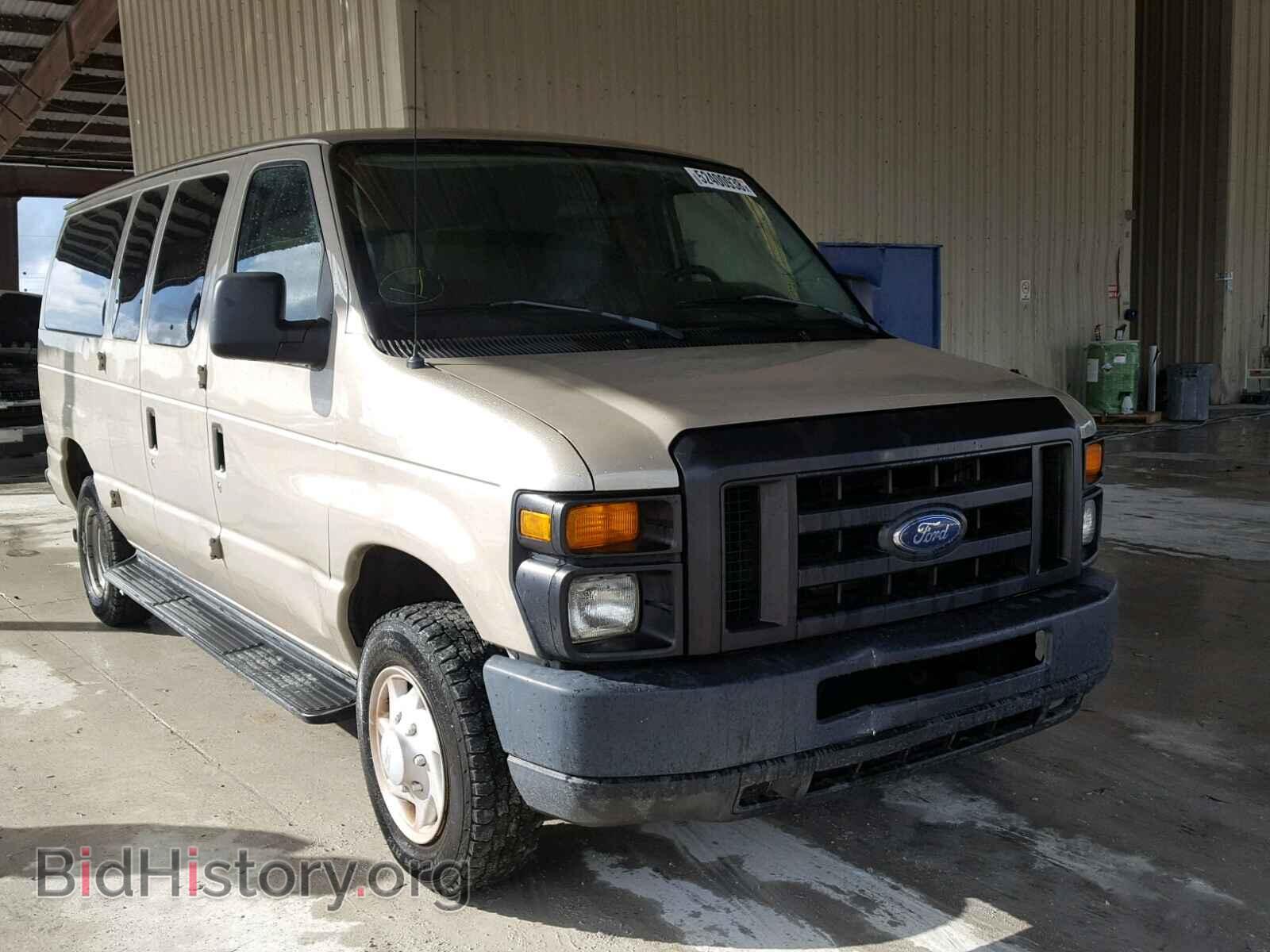 Фотография 1FBNE31L59DA79788 - FORD ECONOLINE 2009