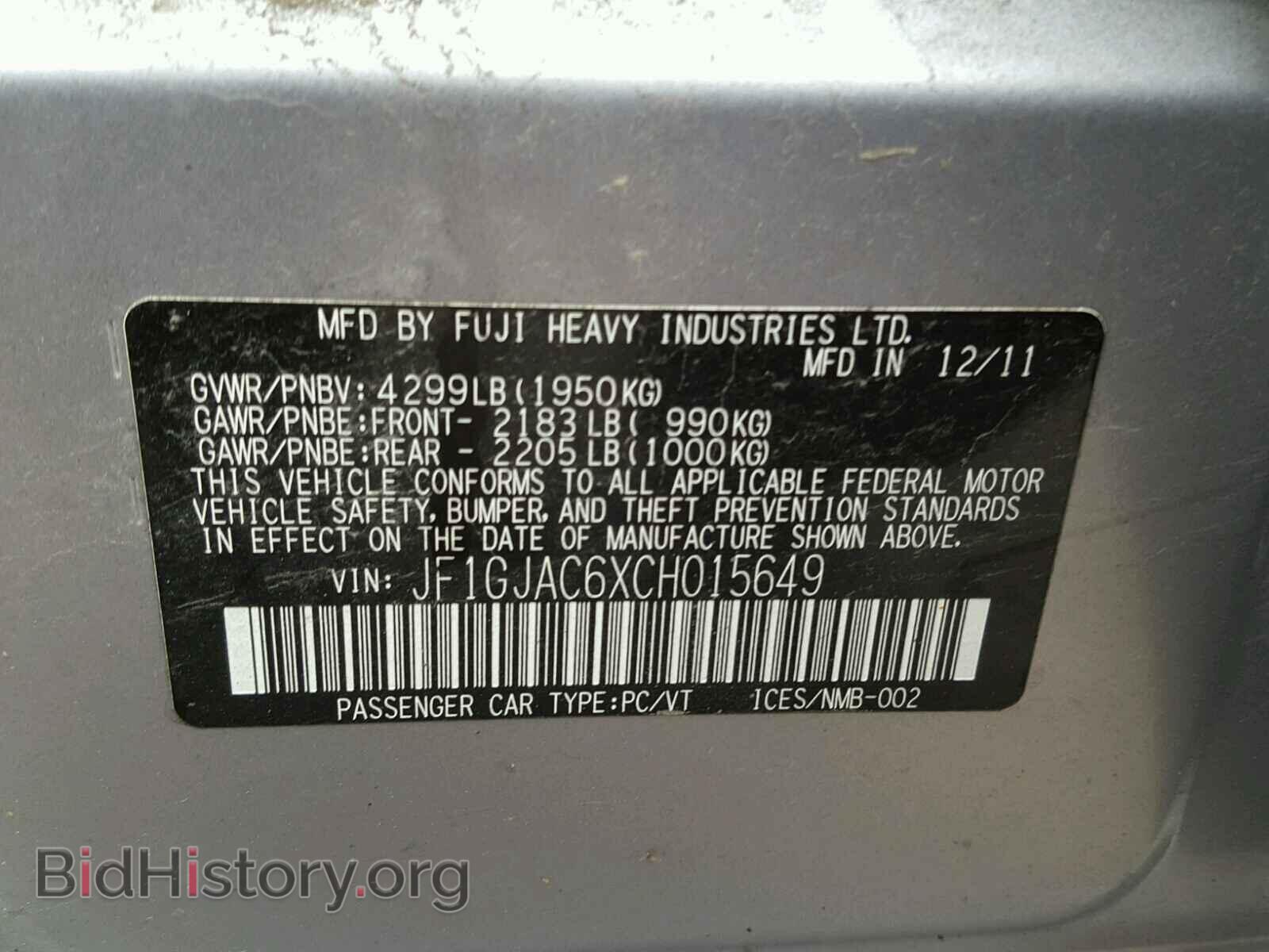 2012 SUBARU IMPREZA - VIN: JF1GJAC6XCH015649 - Фото 10