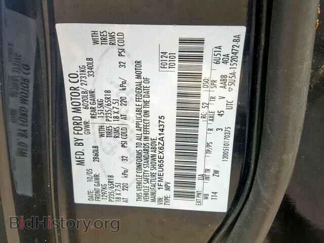 2006 FORD EXPLORER L - VIN: 1FMEU65EX6ZA14375 - Фото 10