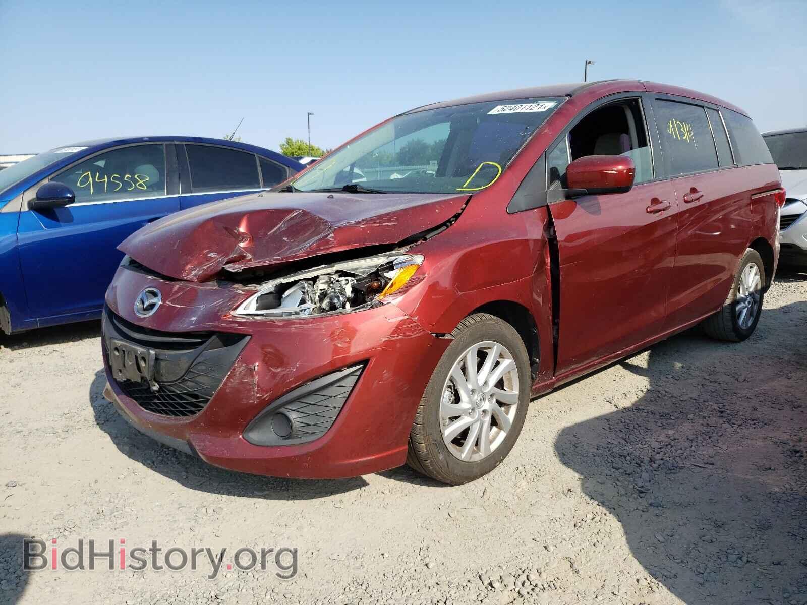 2012 MAZDA 5 - VIN: JM1CW2BL0C0134963 - Photo 2