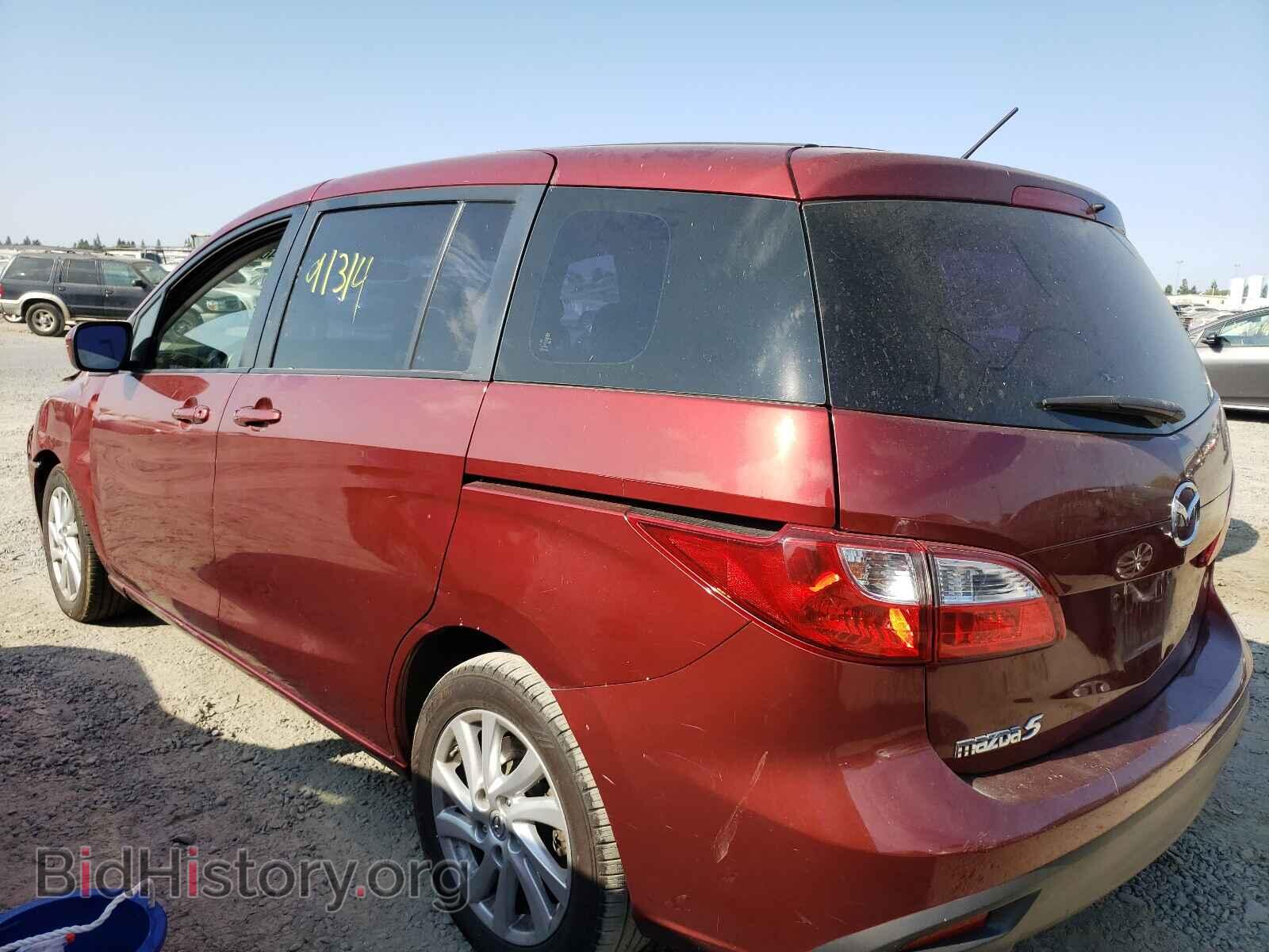 2012 MAZDA 5 - VIN: JM1CW2BL0C0134963 - Photo 3