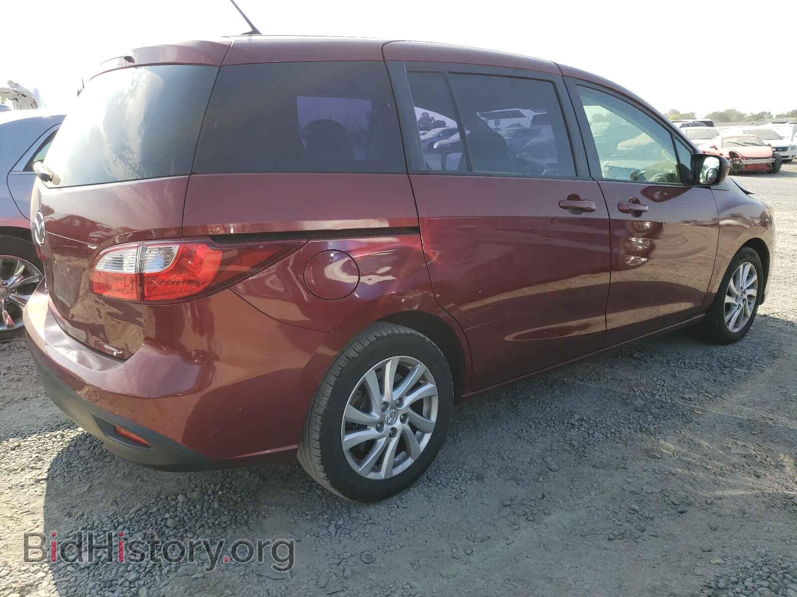 2012 MAZDA 5 - VIN: JM1CW2BL0C0134963 - Photo 4