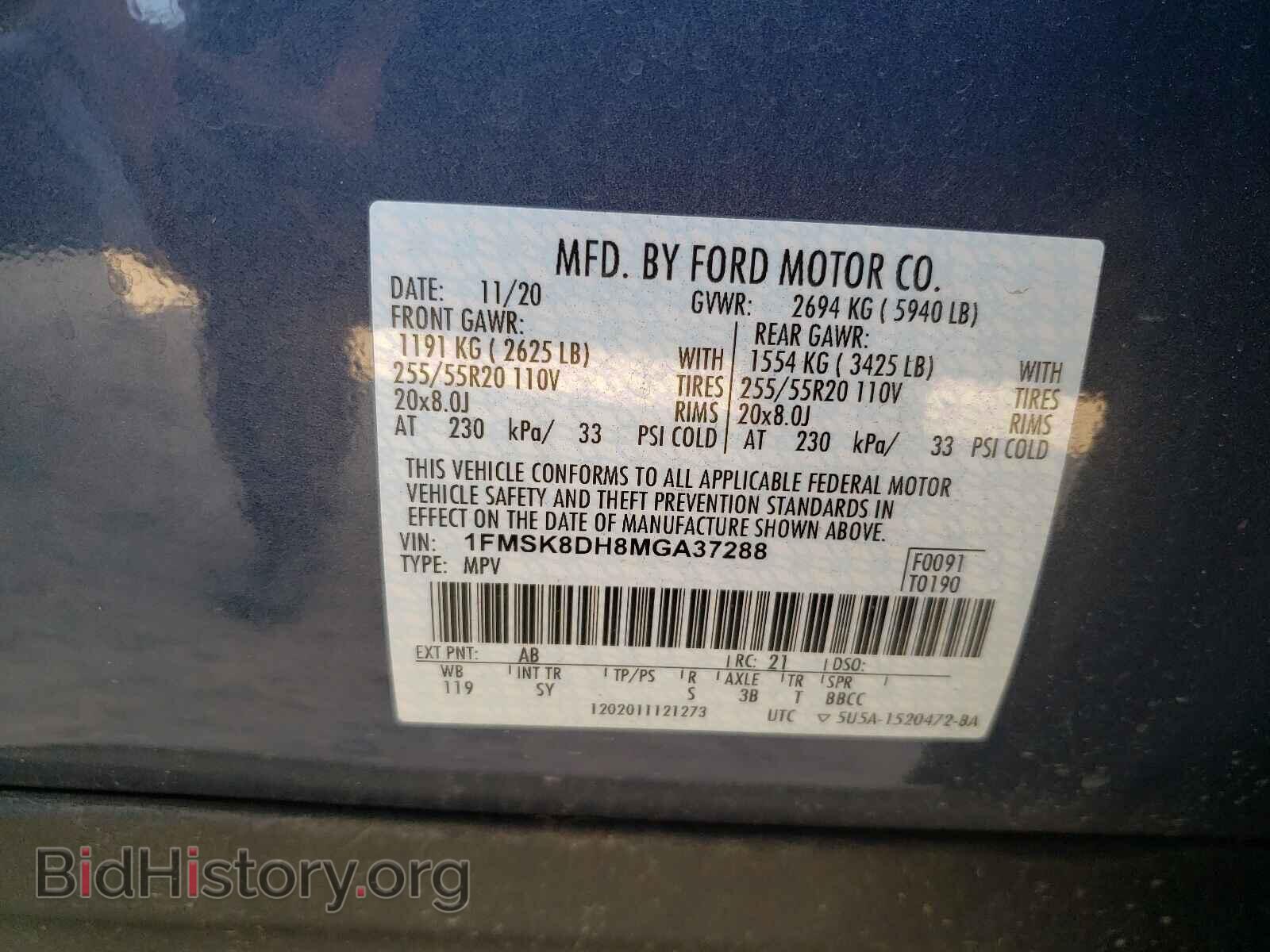 2021 FORD EXPLORER - VIN: 1FMSK8DH8MGA37288 - Photo 10