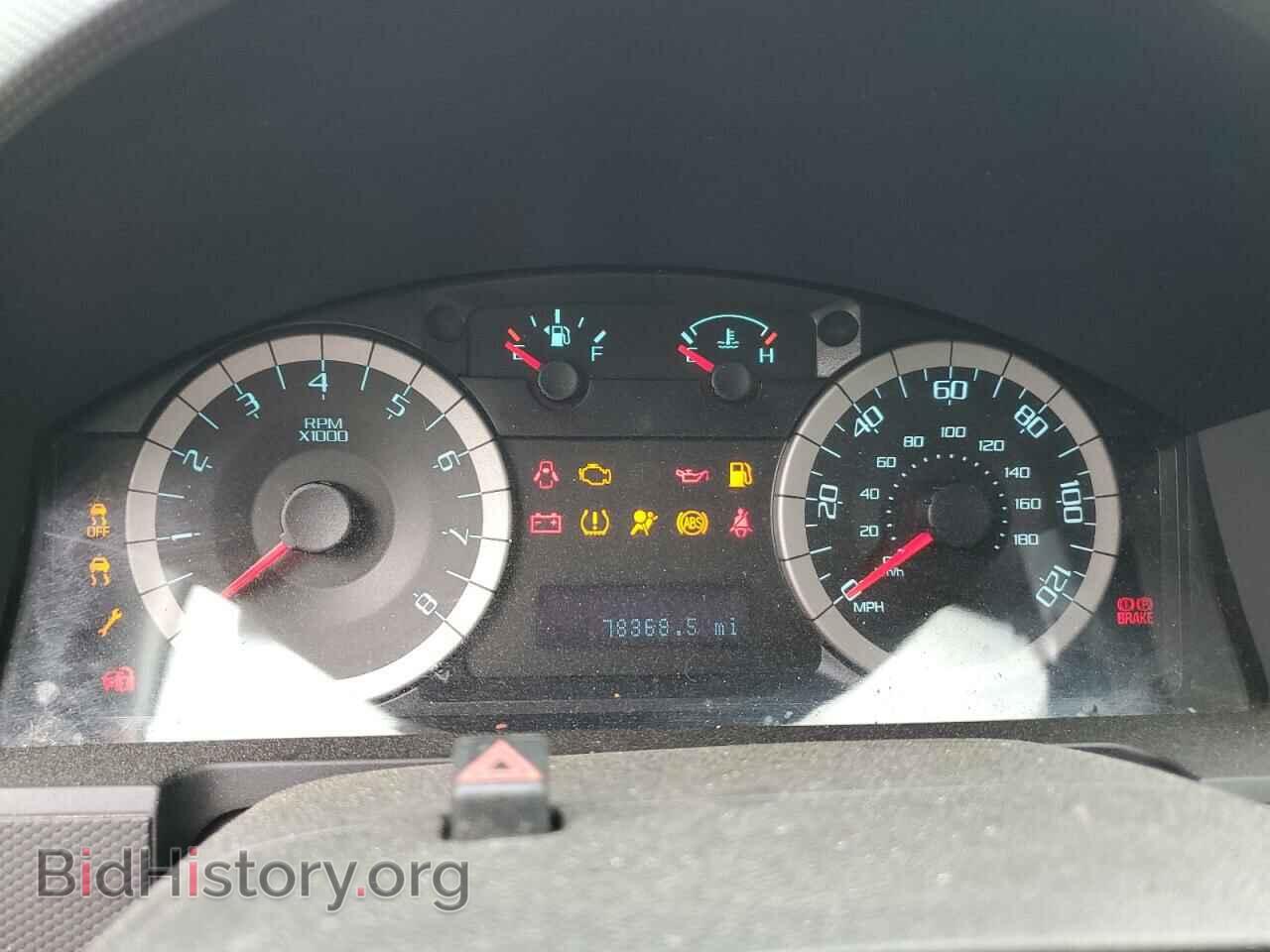 2012 FORD ESCAPE - VIN: 1FMCU9D73CKB76610 - Фото 9