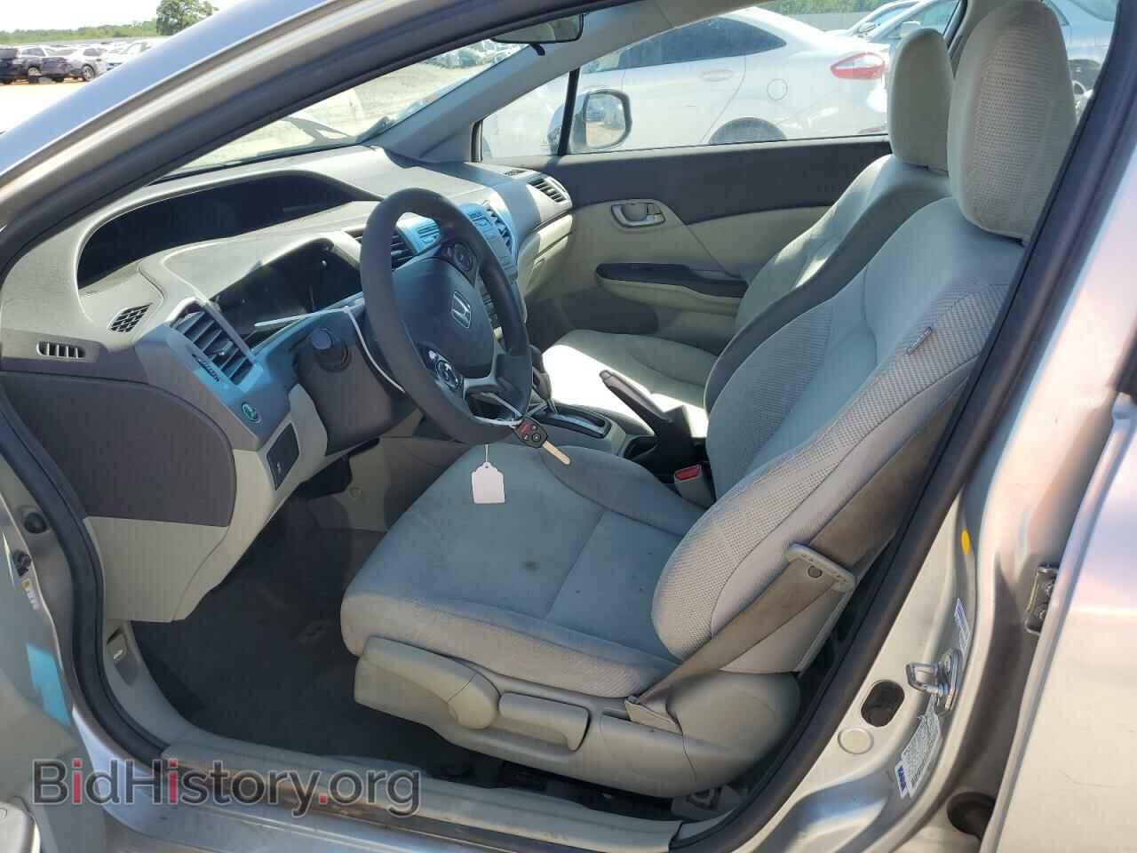 2012 HONDA CIVIC - VIN: 2HGFB2F52CH322966 - Фото 7