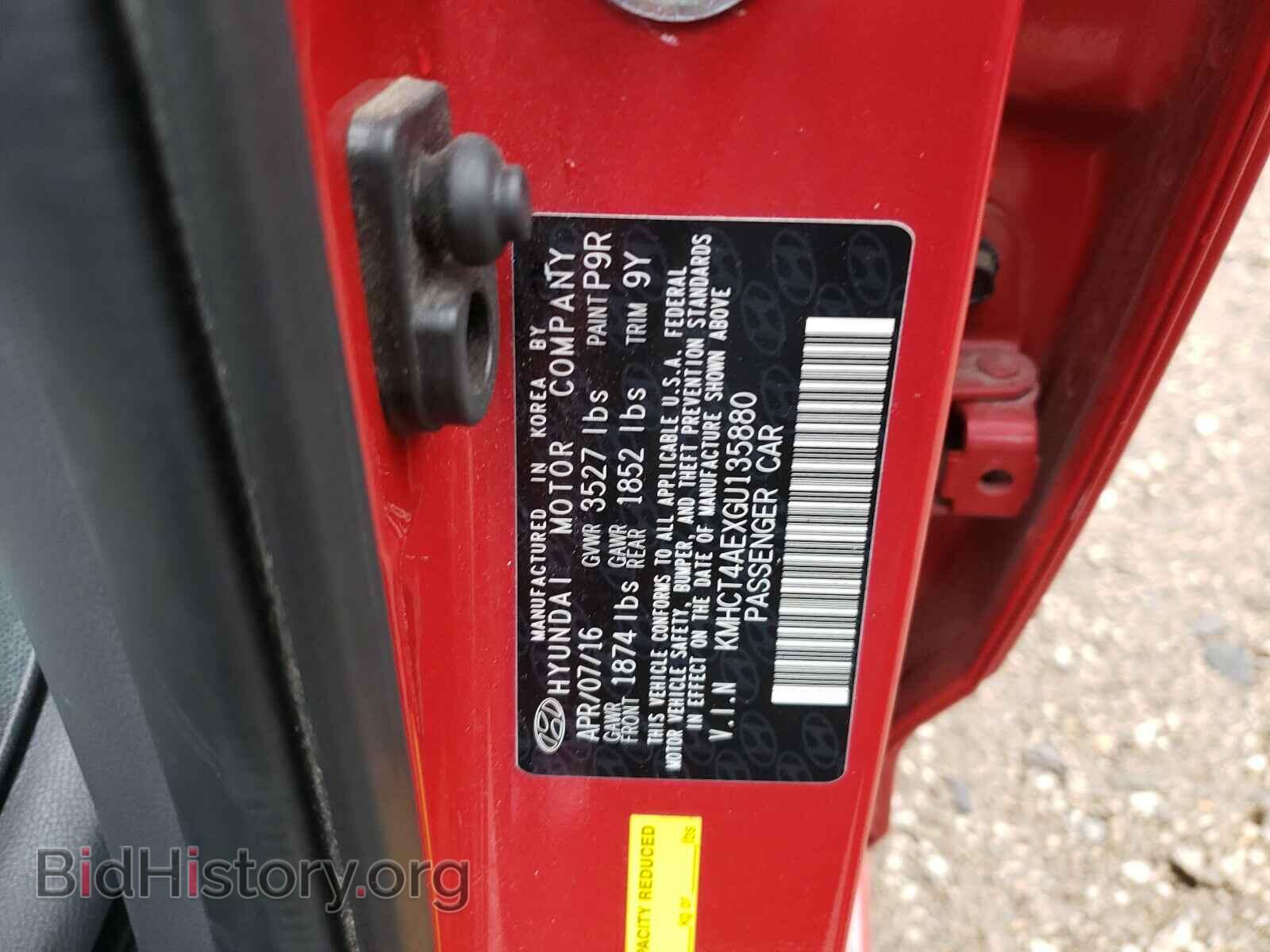 2016 HYUNDAI ACCENT - VIN: KMHCT4AEXGU135880 - Фото 10