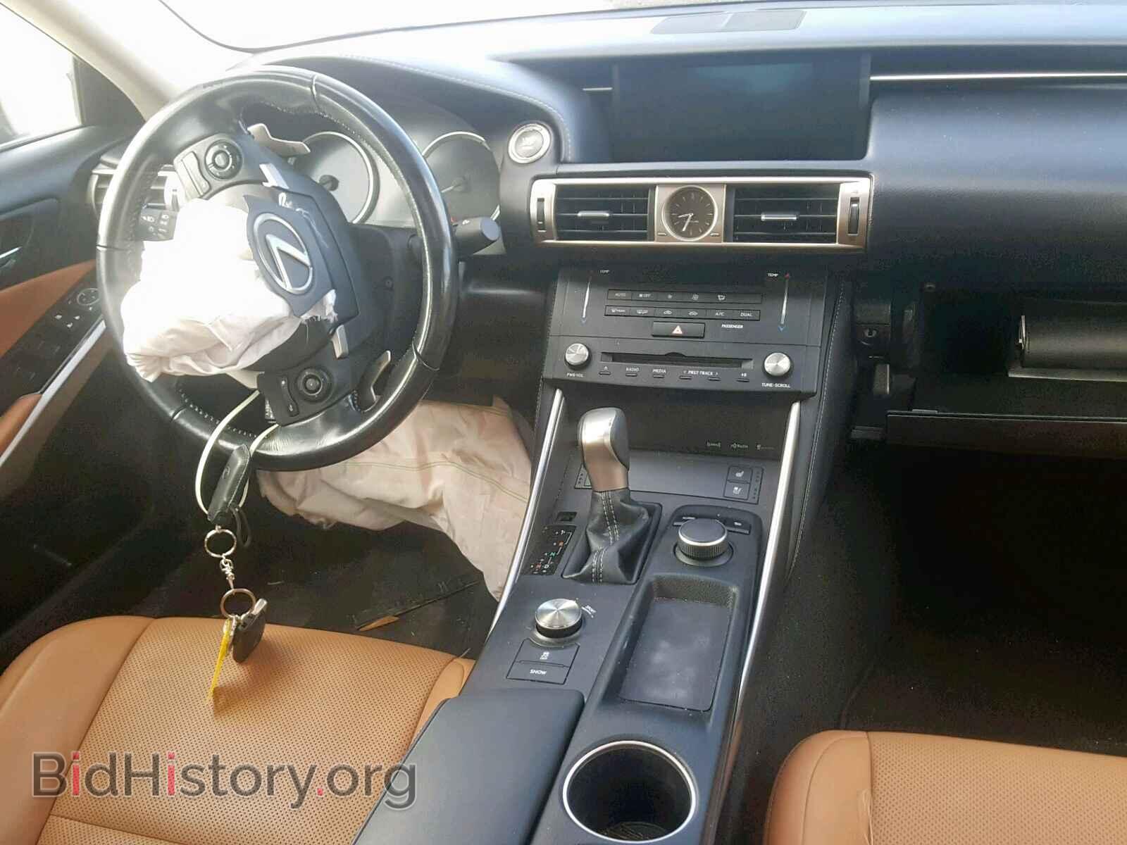 2015 LEXUS IS 250 - VIN: JTHCF1D24F5028164 - Фото 9