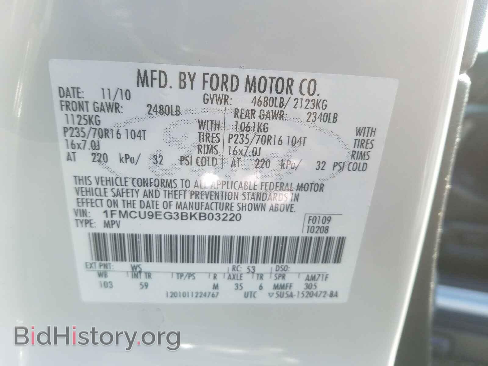 2011 FORD ESCAPE - VIN: 1FMCU9EG3BKB03220 - Photo 10