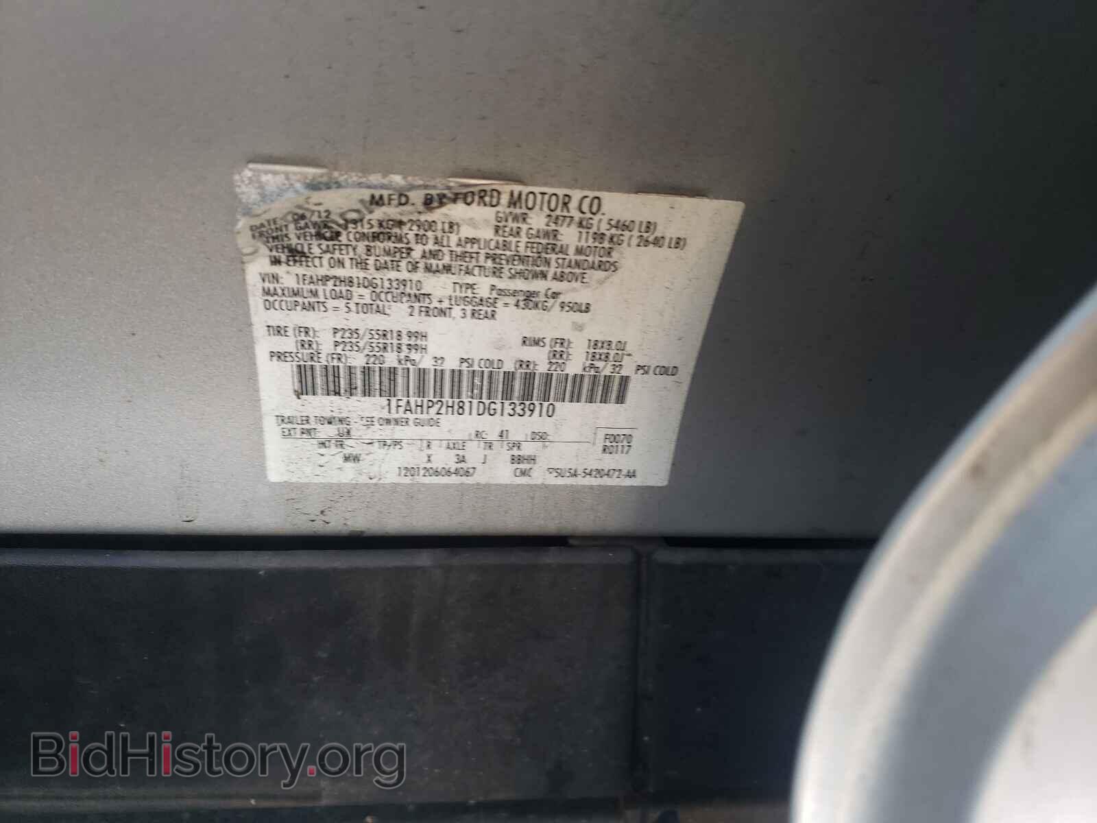 2013 FORD TAURUS - VIN: 1FAHP2H81DG133910 - Фото 10