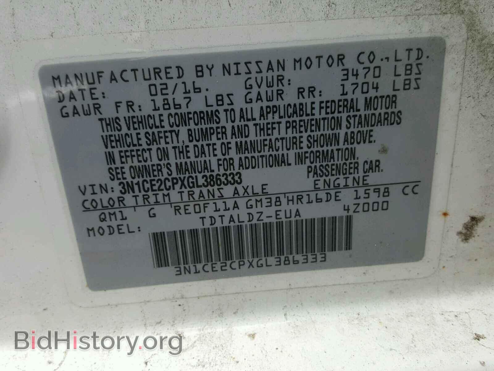 2016 NISSAN VERSA - VIN: 3N1CE2CPXGL386333 - Фото 10
