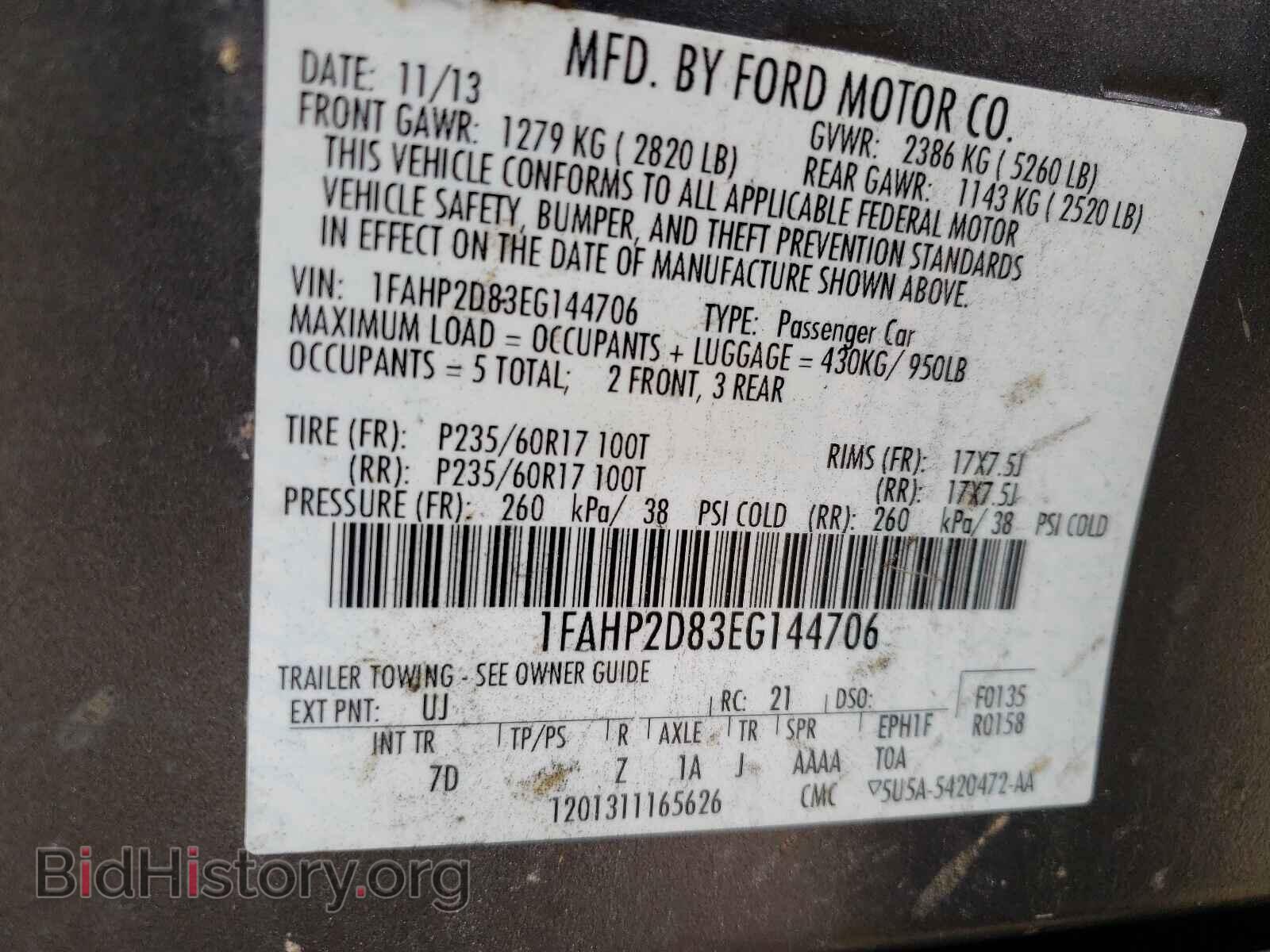 2014 FORD TAURUS - VIN: 1FAHP2D83EG144706 - Photo 10