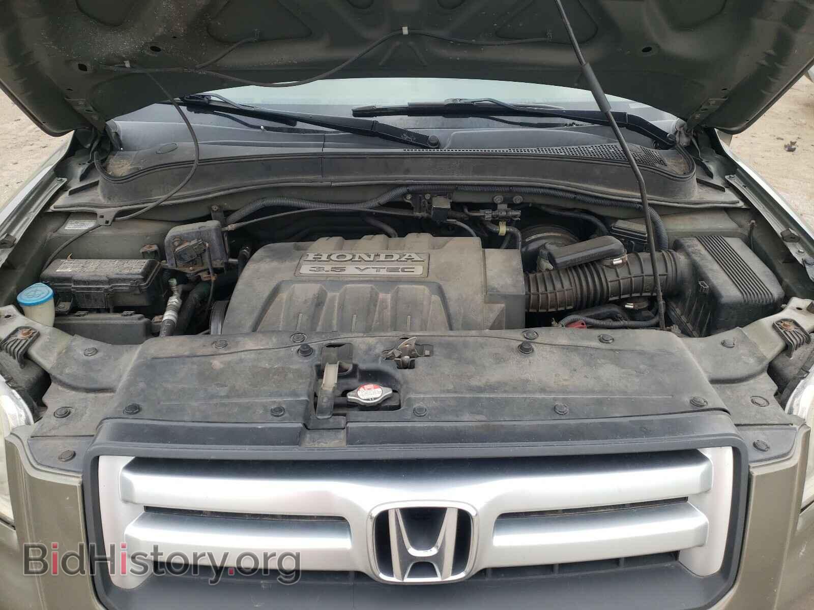 2007 HONDA PILOT - VIN: 5FNYF18577B016571 - Photo 7