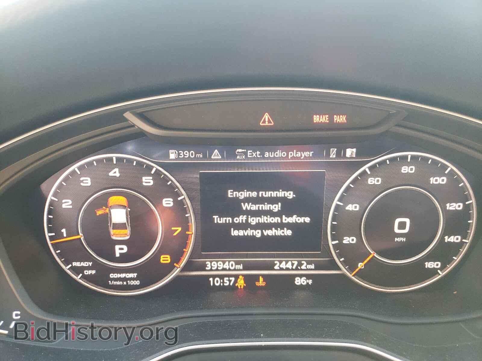 2017 AUDI A4 - VIN: WAUENAF4XHN041156 - Фото 8
