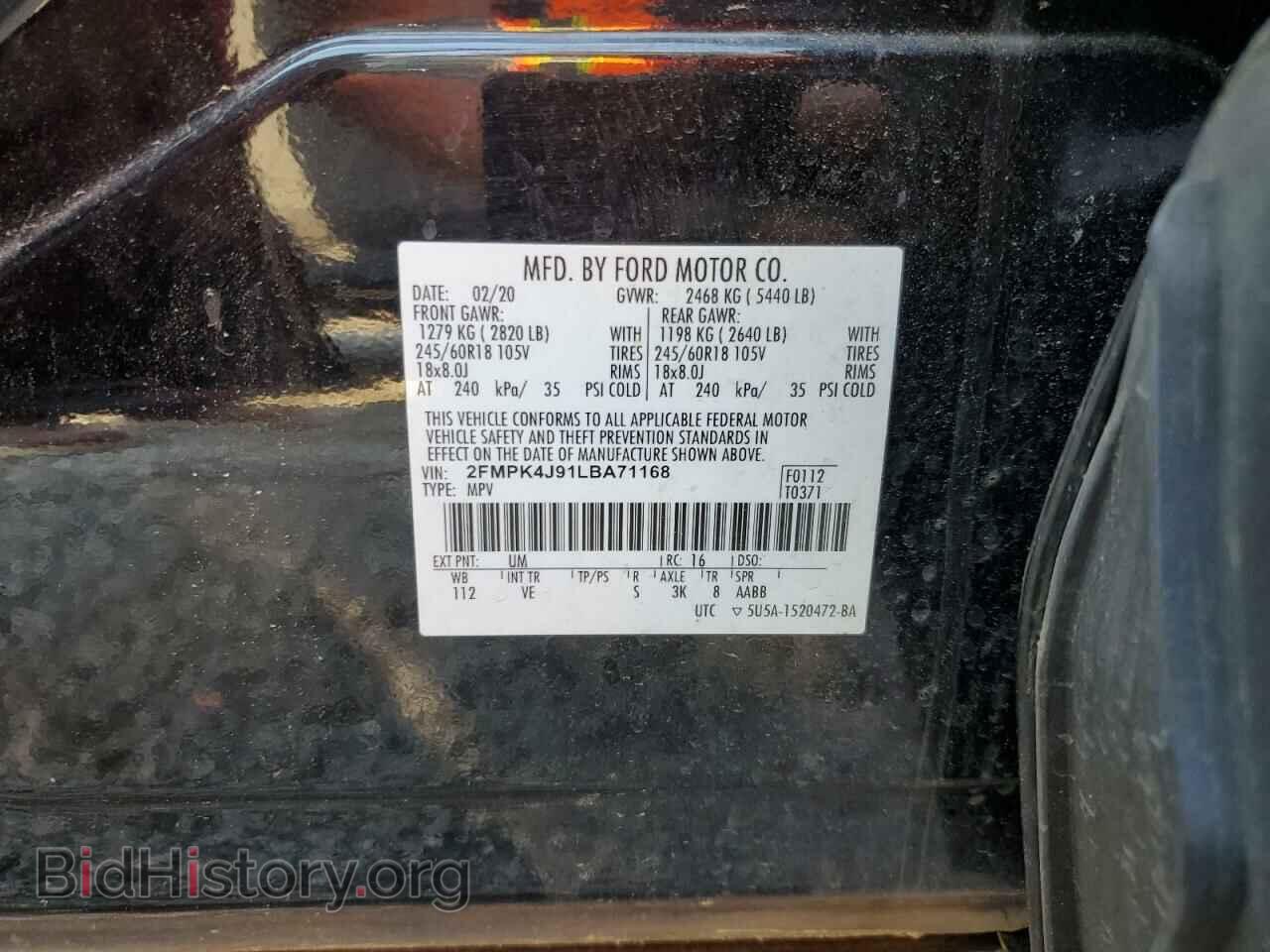 2020 FORD EDGE - VIN: 2FMPK4J91LBA71168 - Photo 13