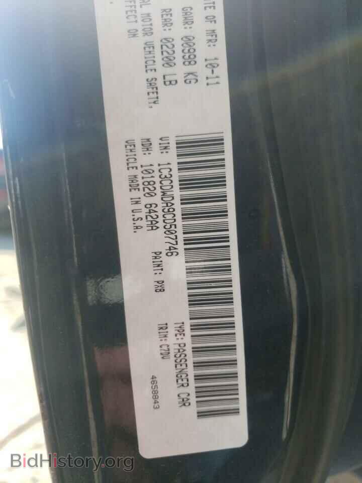 2012 DODGE CALIBER - VIN: 1C3CDWDA9CD507746 - Photo 12