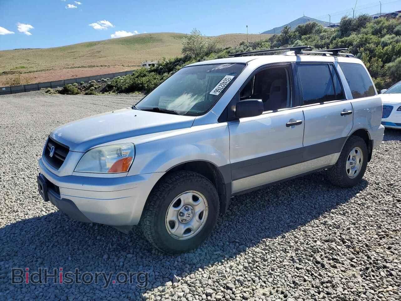 Фотография 2HKYF18125H513927 - HONDA PILOT 2005