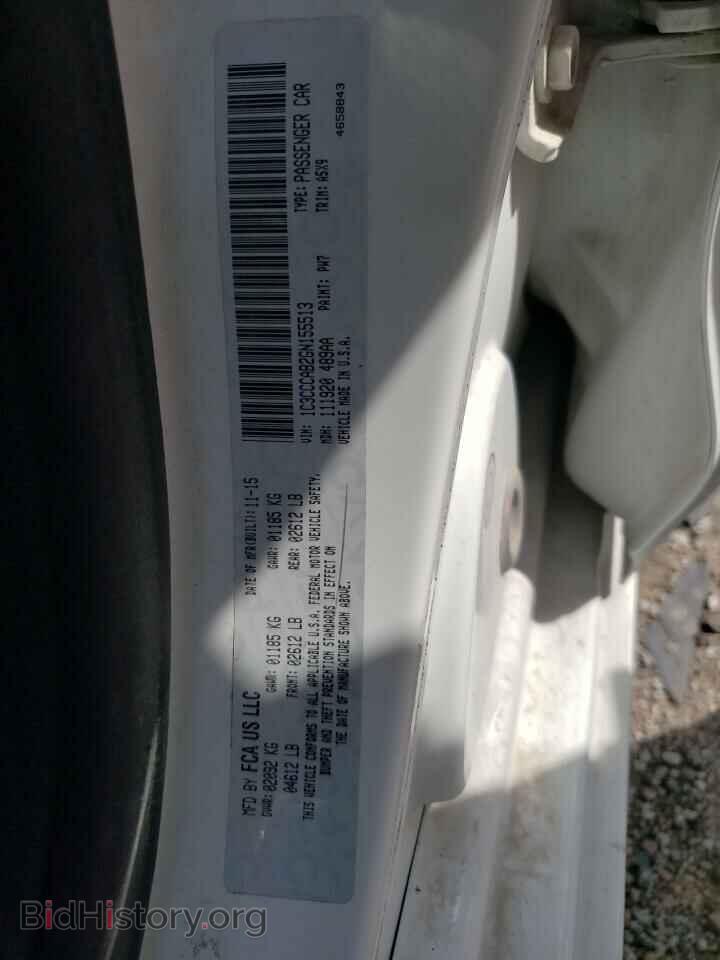 2016 CHRYSLER 200 - VIN: 1C3CCCAB2GN155513 - Фото 10