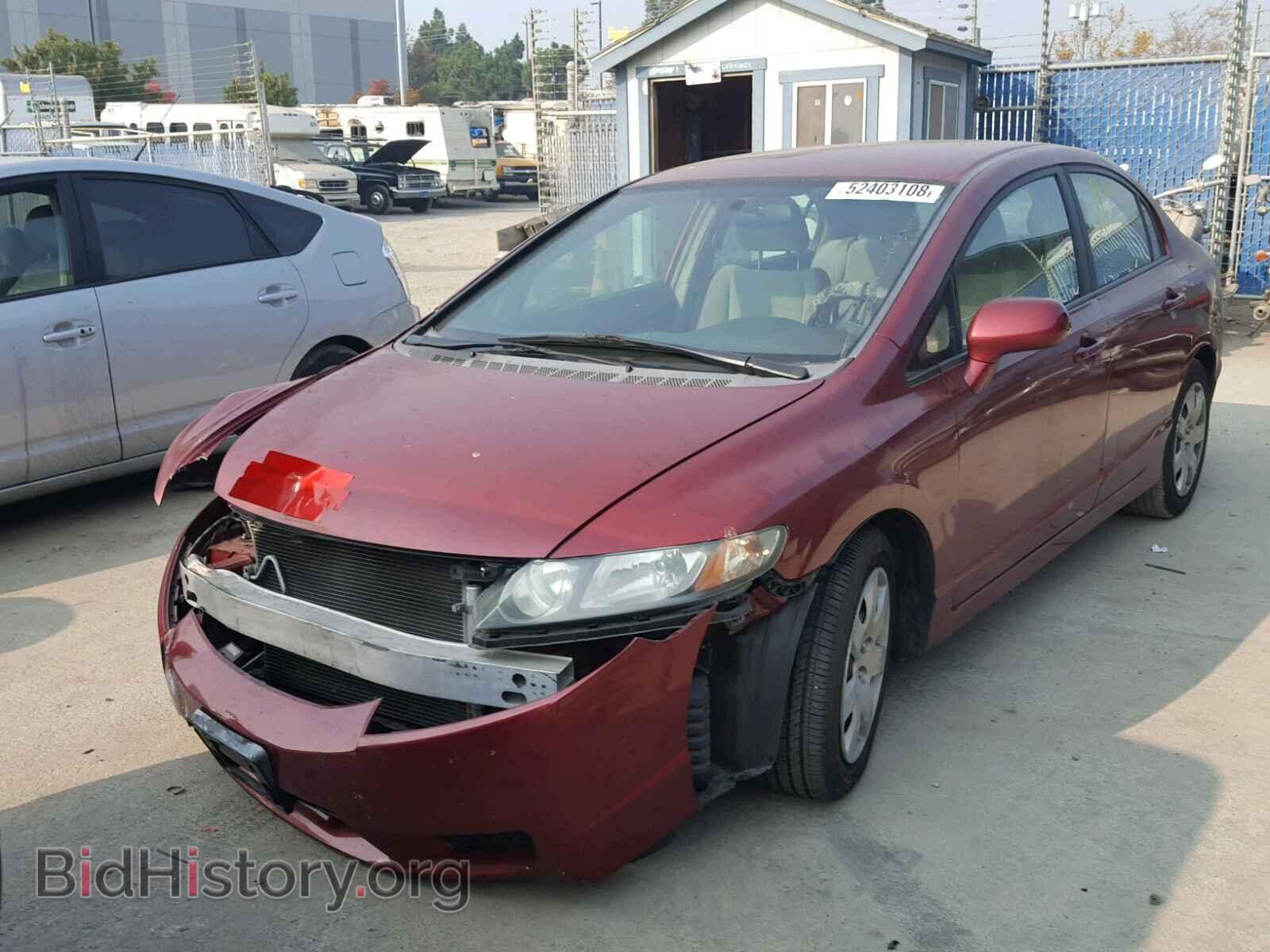2009 HONDA CIVIC LX - VIN: 2HGFA16559H348564 - Фото 2