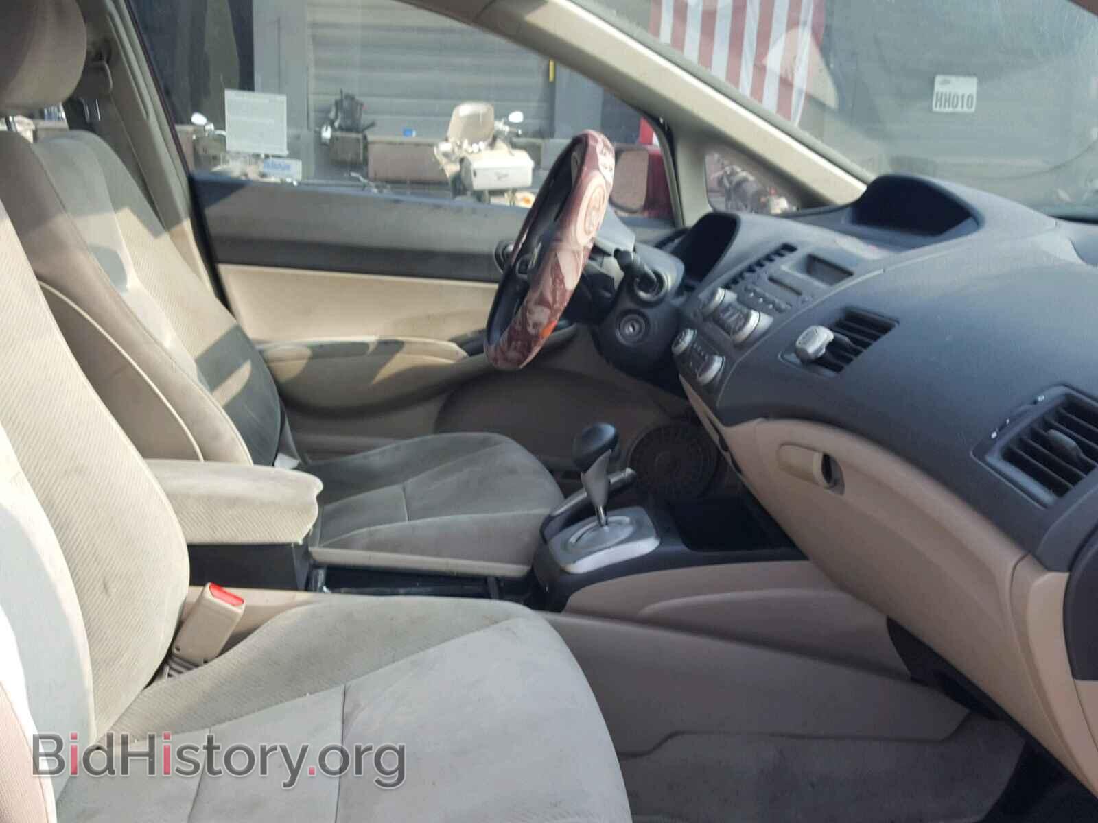 2009 HONDA CIVIC LX - VIN: 2HGFA16559H348564 - Фото 5
