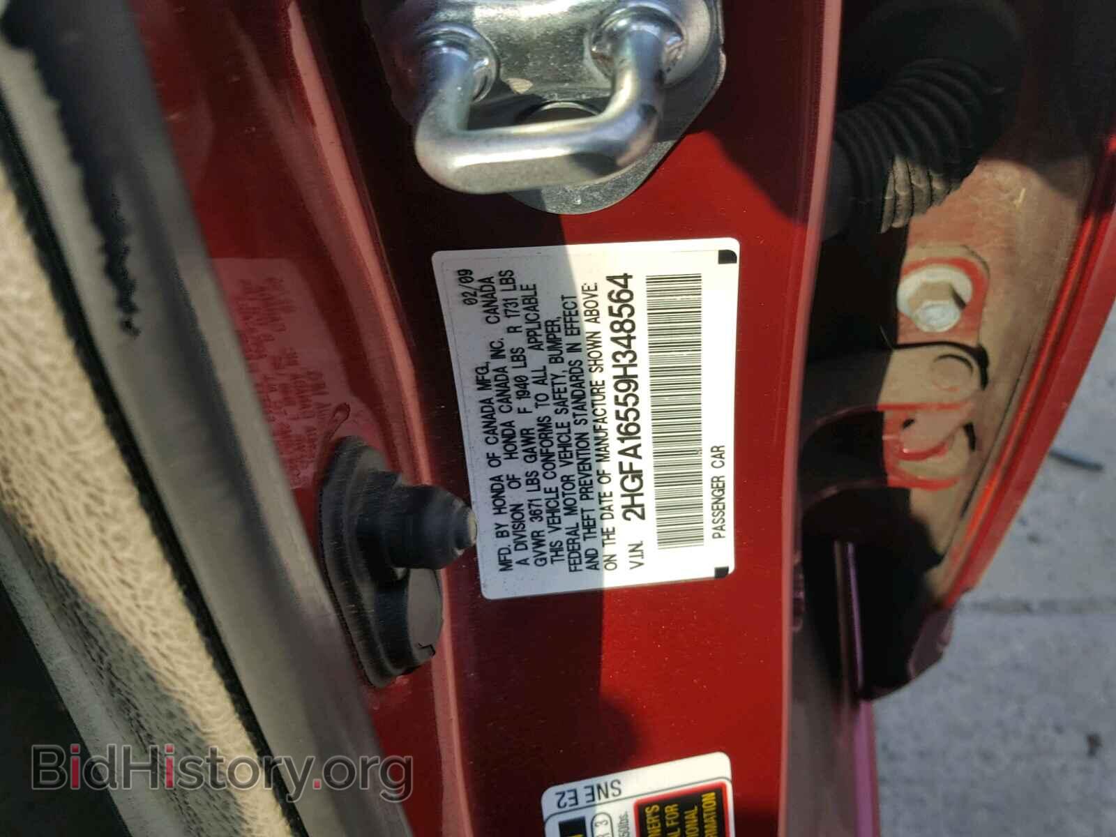 2009 HONDA CIVIC LX - VIN: 2HGFA16559H348564 - Фото 10