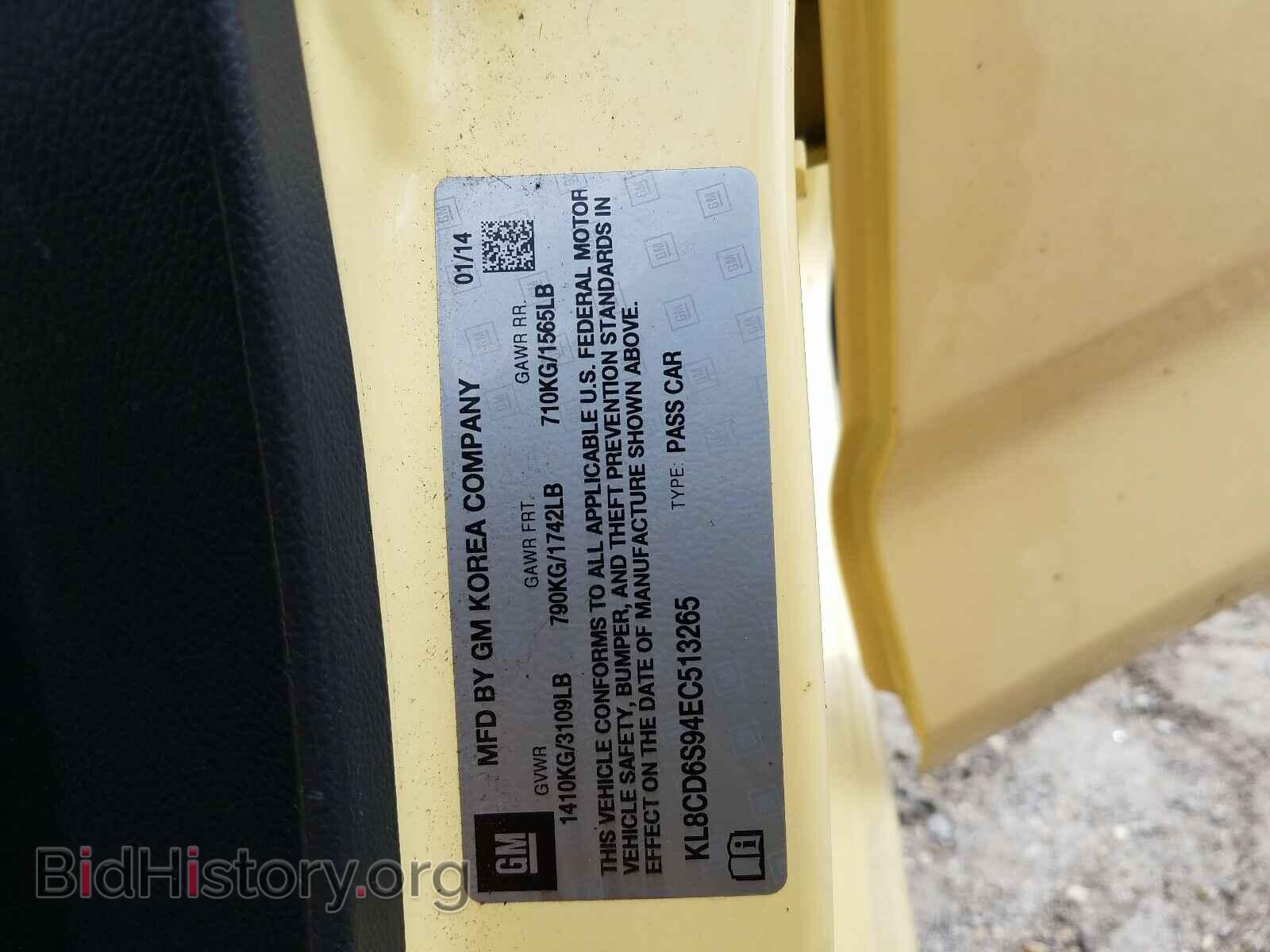 2014 CHEVROLET SPARK - VIN: KL8CD6S94EC513265 - Фото 10