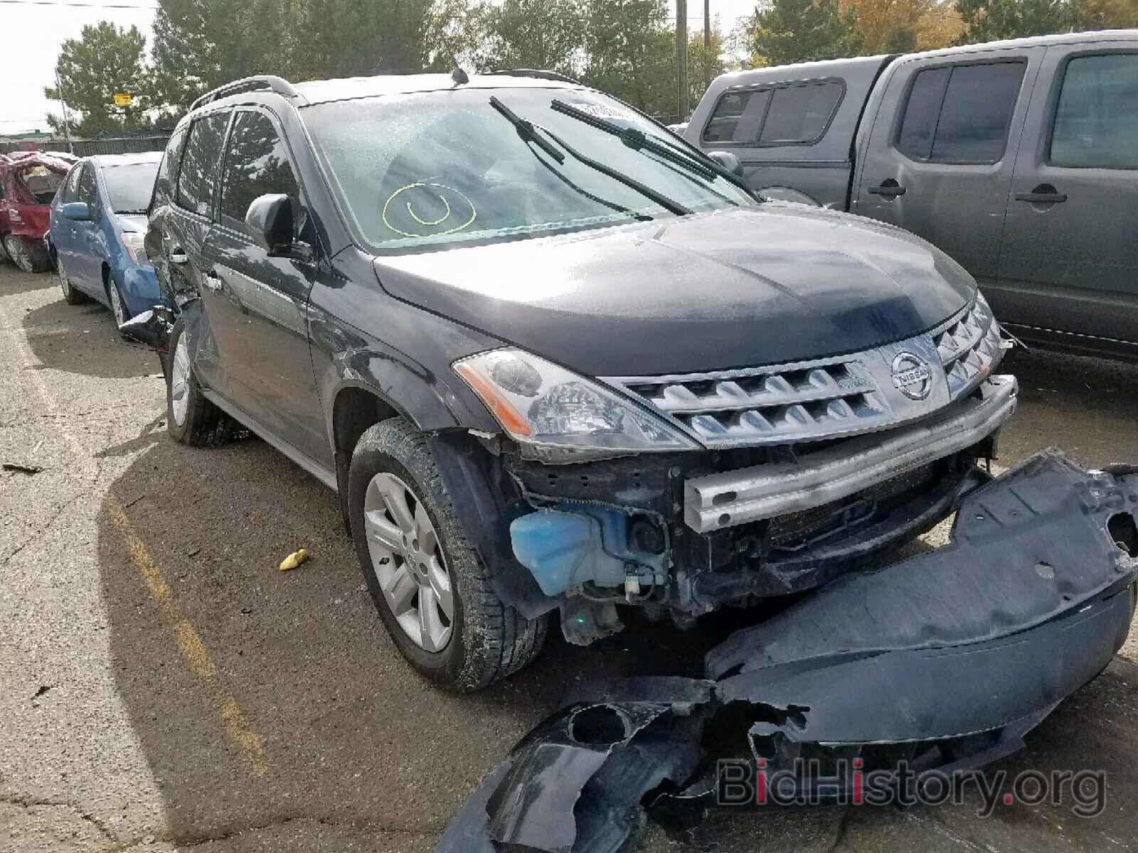 Photo JN8AZ08W67W628661 - NISSAN MURANO 2007