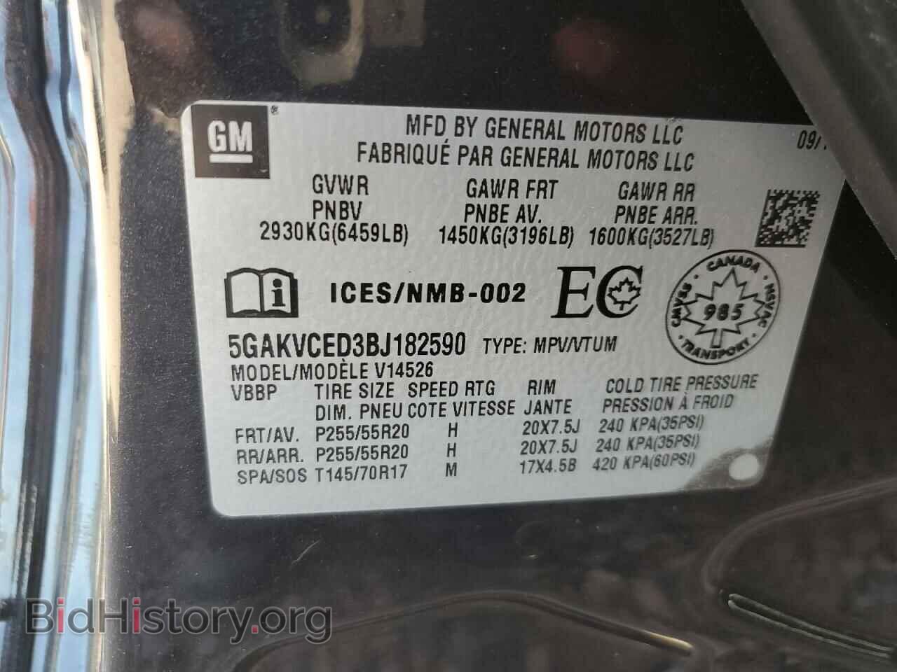 2011 BUICK ENCLAVE - VIN: 5GAKVCED3BJ182590 - Фото 12
