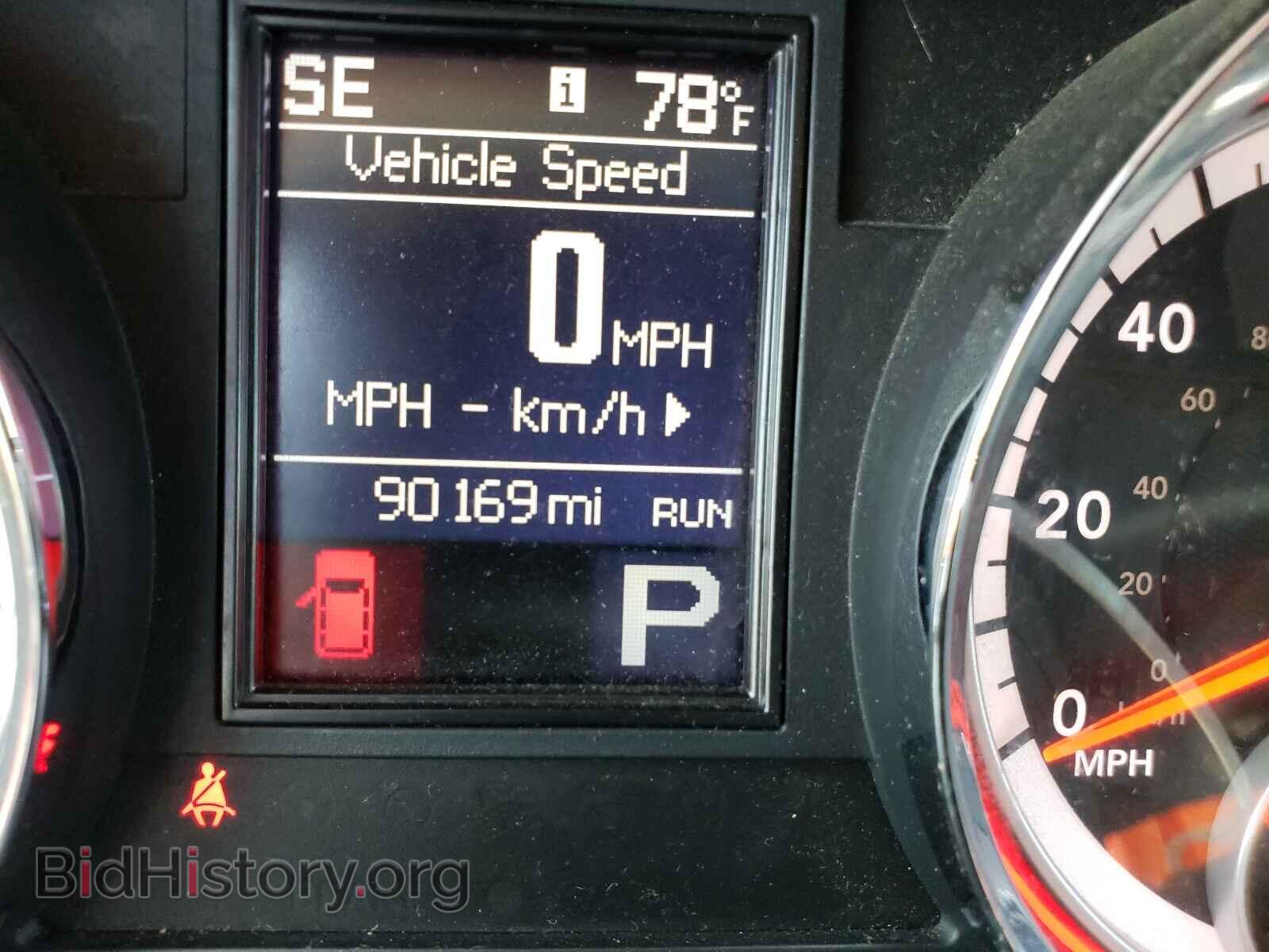 2012 DODGE DURANGO - VIN: 1C4RDJEG0CC301944 - Photo 8