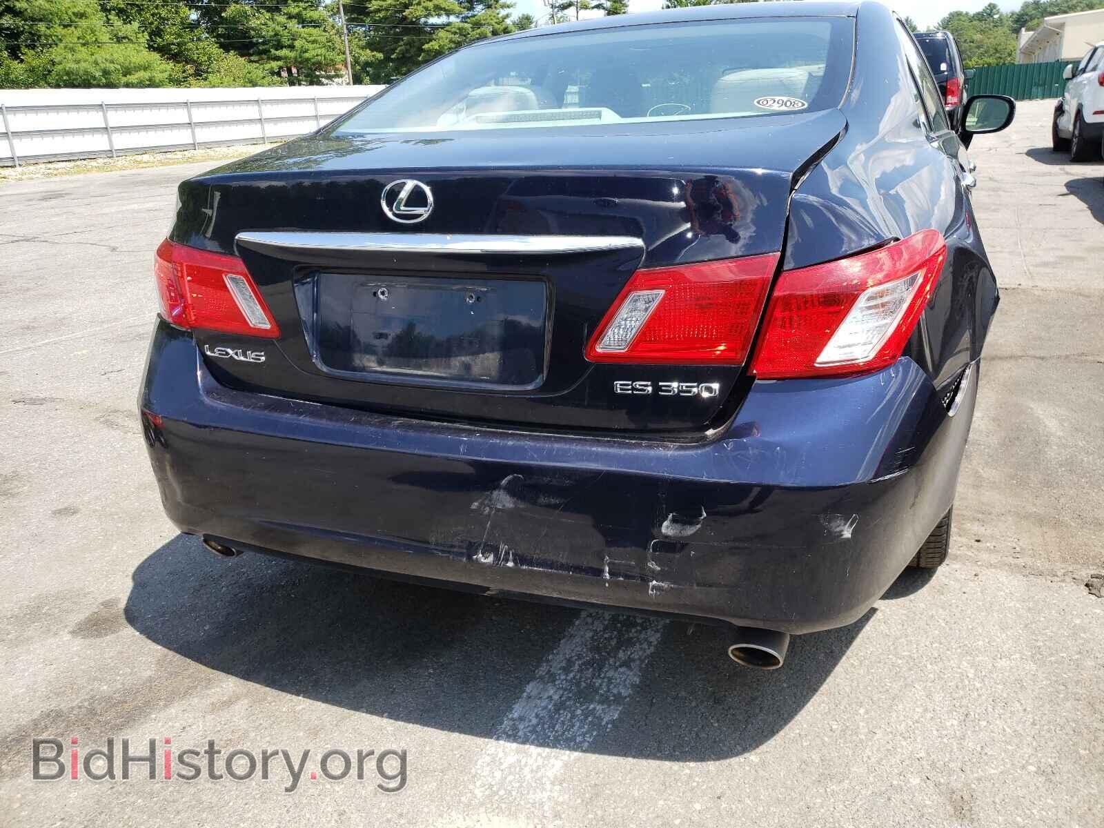 2007 LEXUS ES350 - VIN: JTHBJ46G772053633 - Фото 9