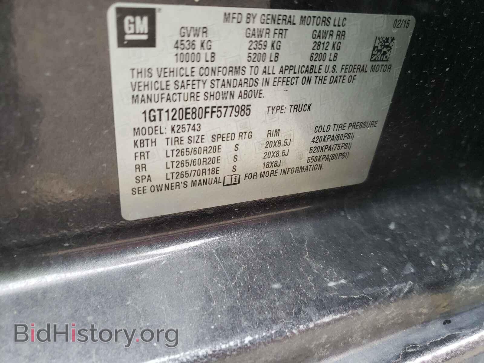 2015 GMC SIERRA - VIN: 1GT120E80FF577985 - Фото 10
