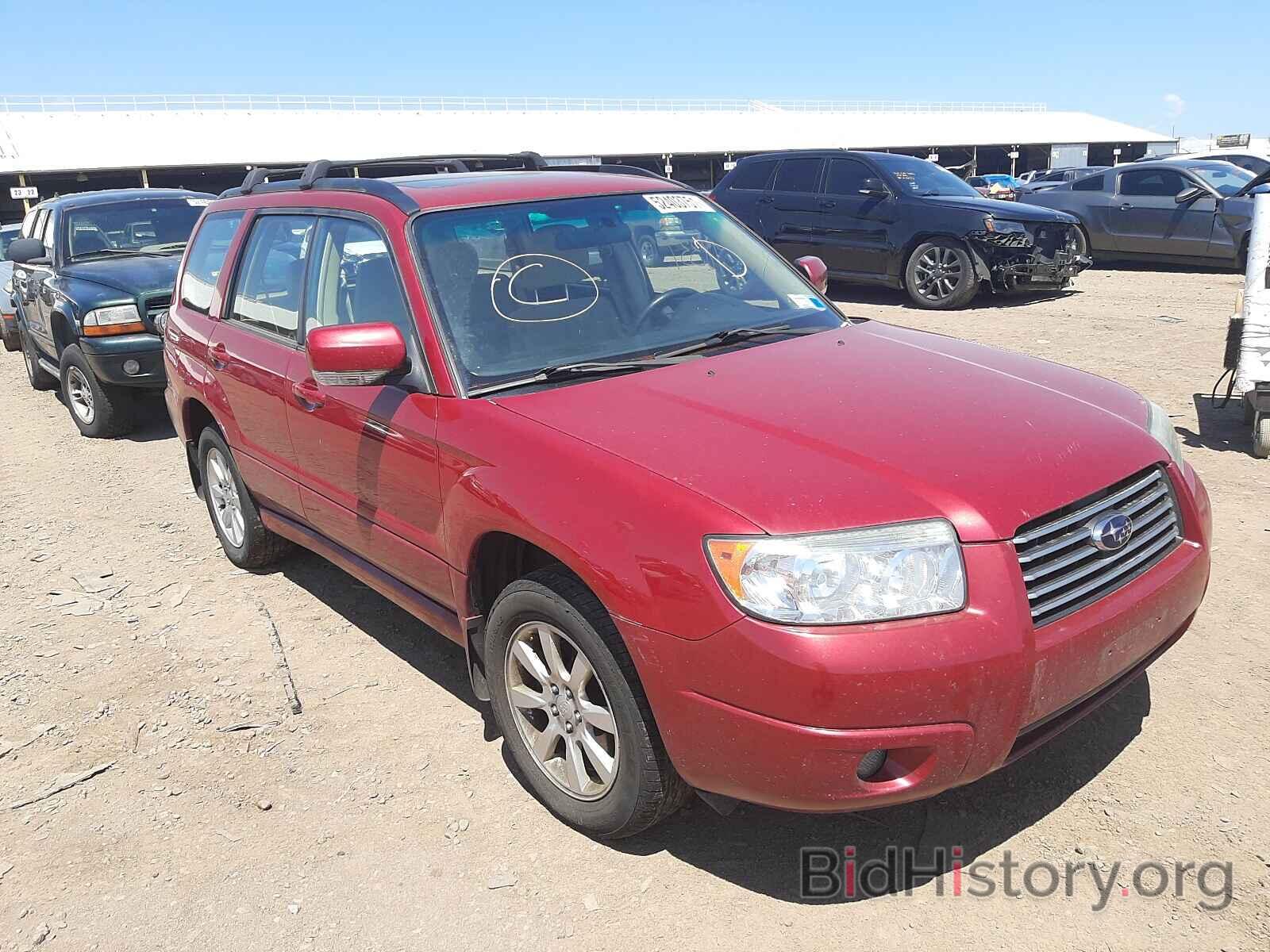 Photo JF1SG65666H728104 - SUBARU FORESTER 2006
