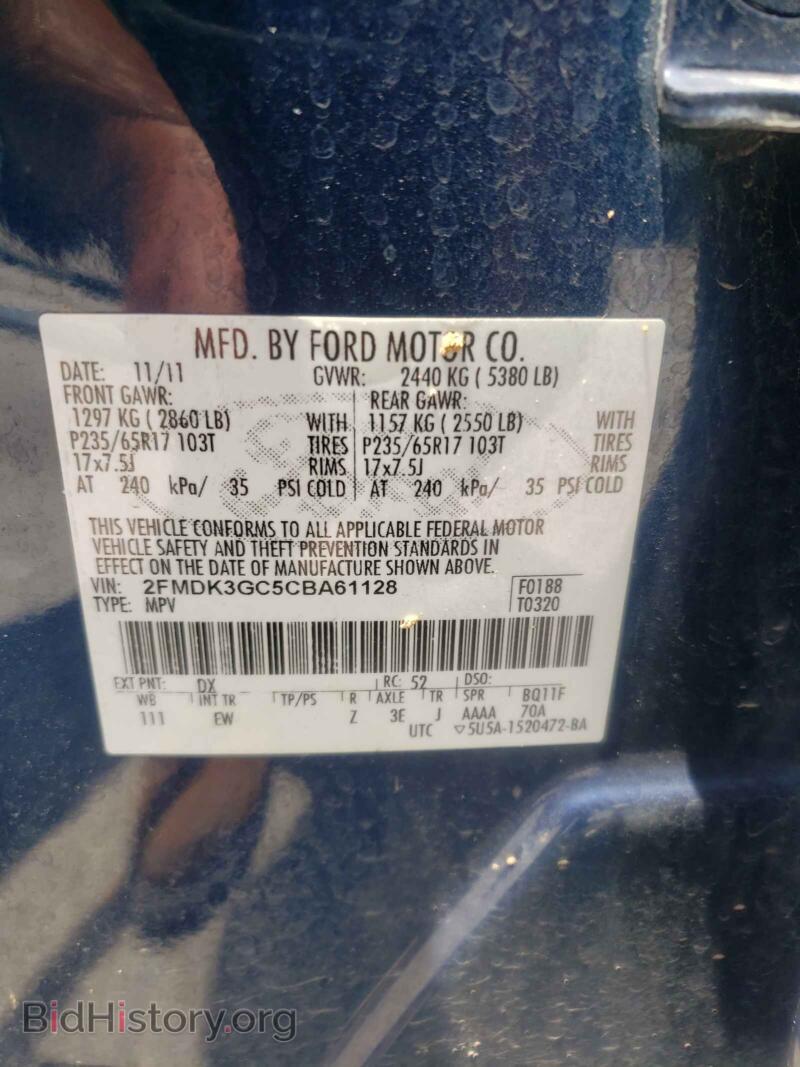 2012 Ford EDGE (VIN 2FMDK3GC5CBA61128) — photo 10 of 10