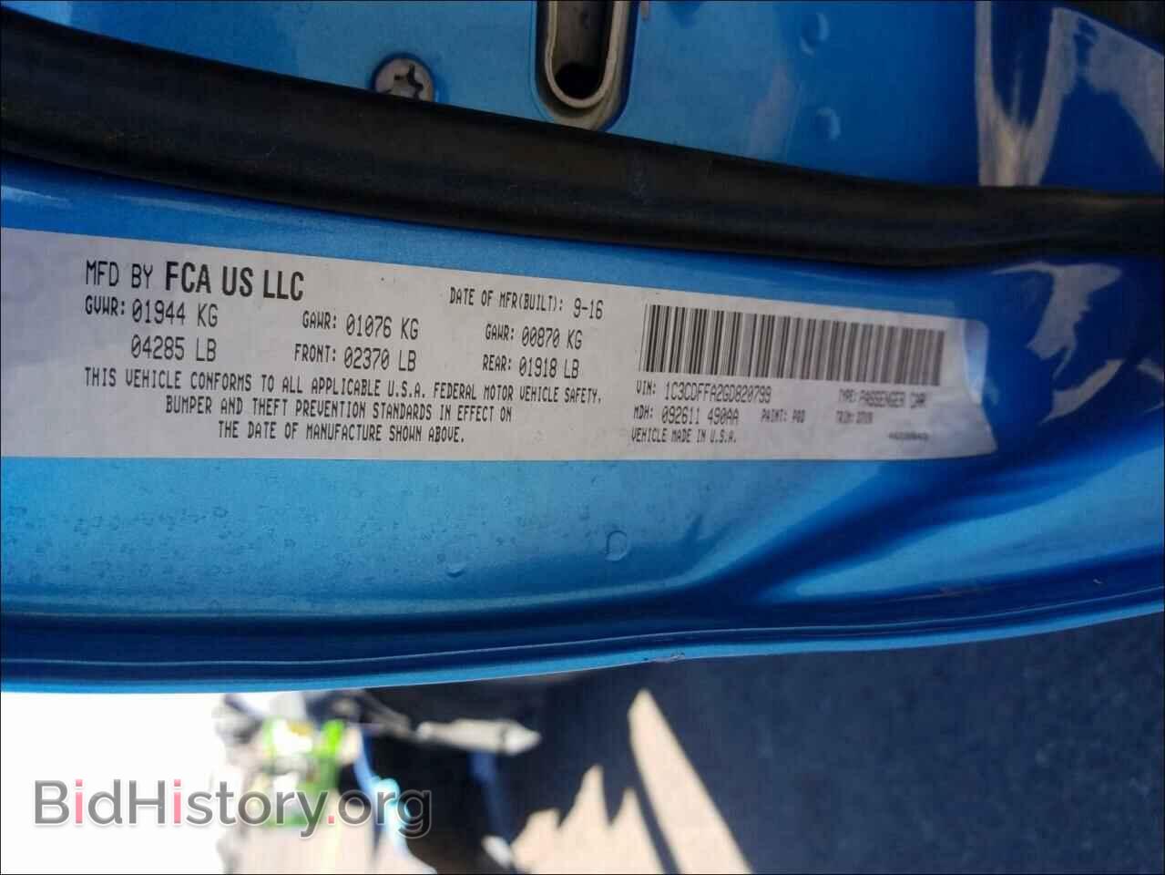 2016 DODGE DART - VIN: 1C3CDFFA2GD820799 - Фото 10