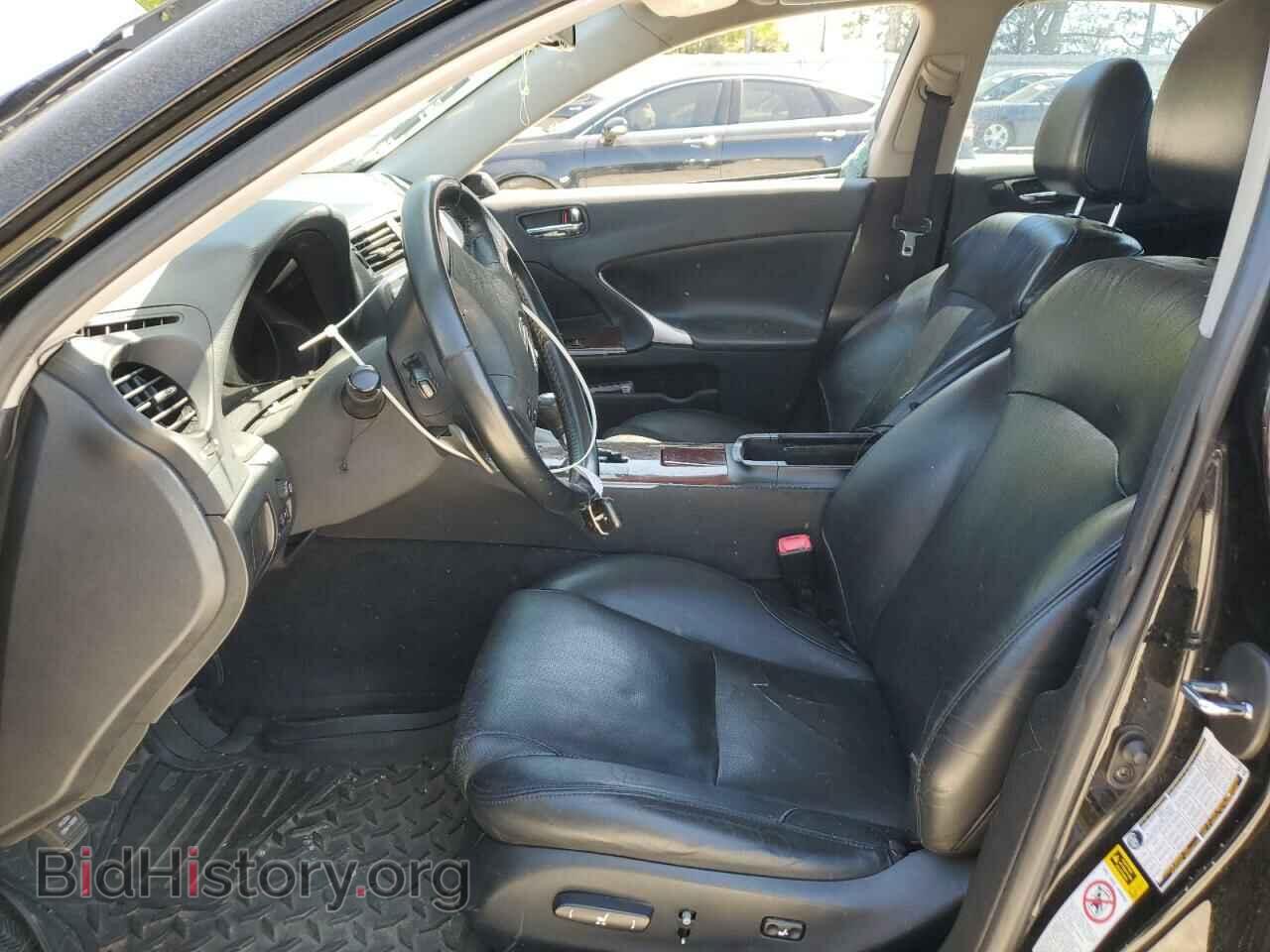 2006 LEXUS IS - VIN: JTHBK262762018689 - Photo 7