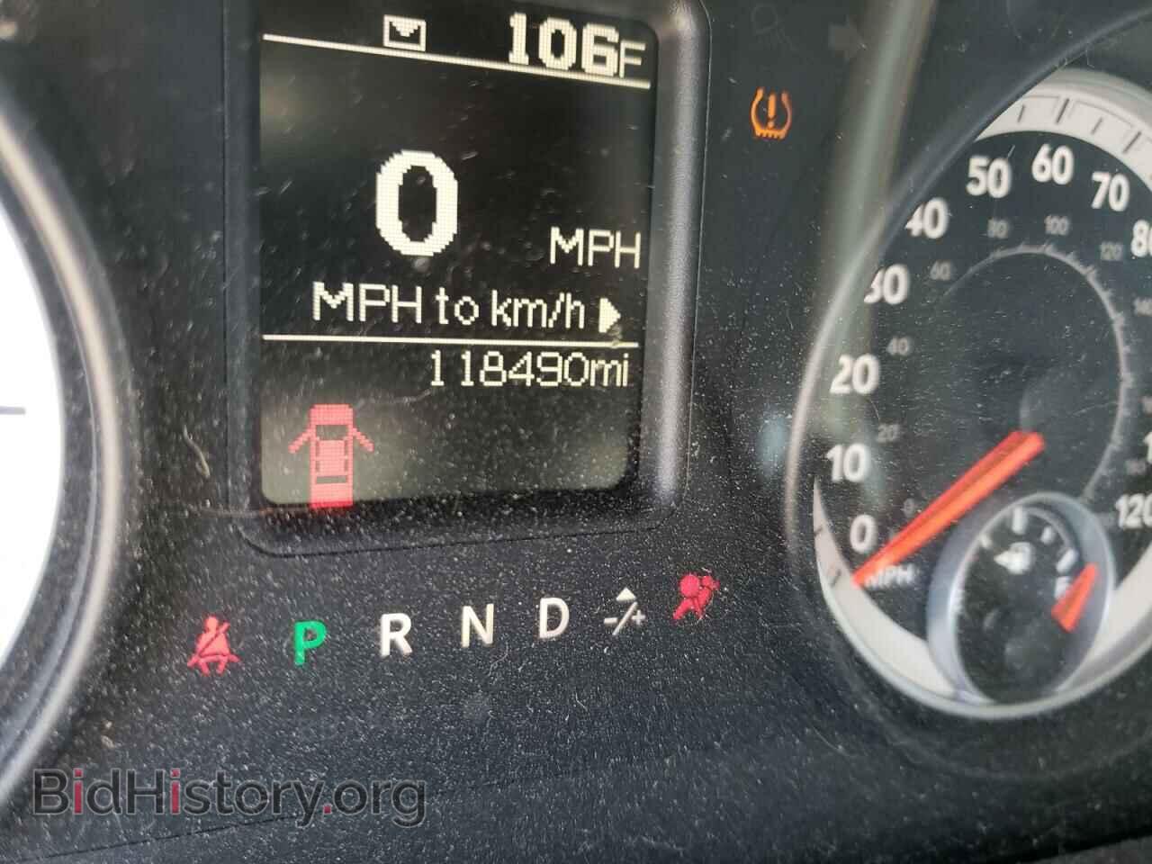 2013 RAM 1500 - VIN: 3C6JR6AP1DG504848 - Фото 8
