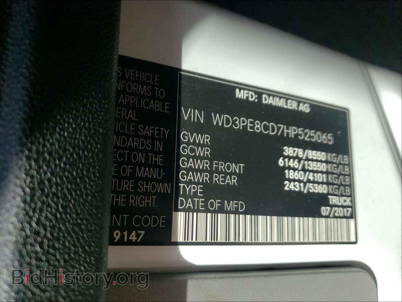 2017 MERCEDES-BENZ SPRINTER - VIN: WD3PE8CD7HP525065 - Фото 10