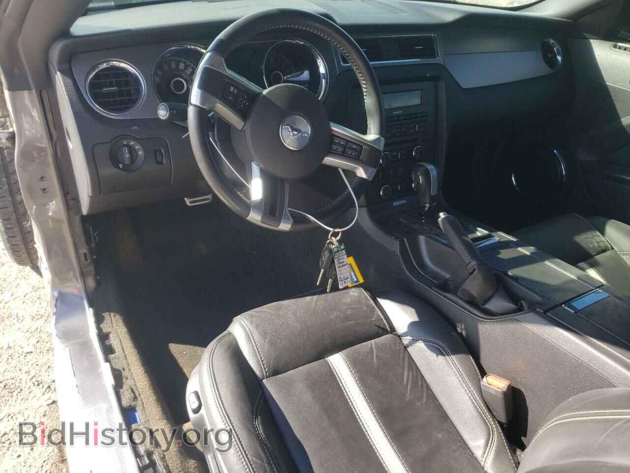 2014 FORD MUSTANG - VIN: 1ZVBP8CF2E5203370 - Фото 8