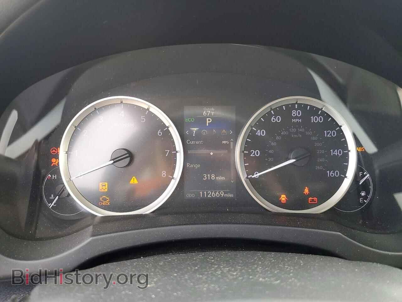 2014 LEXUS IS - VIN: JTHBF1D21E5034255 - Photo 9