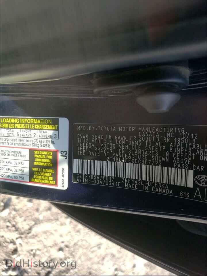 2013 TOYOTA COROLLA - VIN: 2T1BU4EEXDC967722 - Photo 10