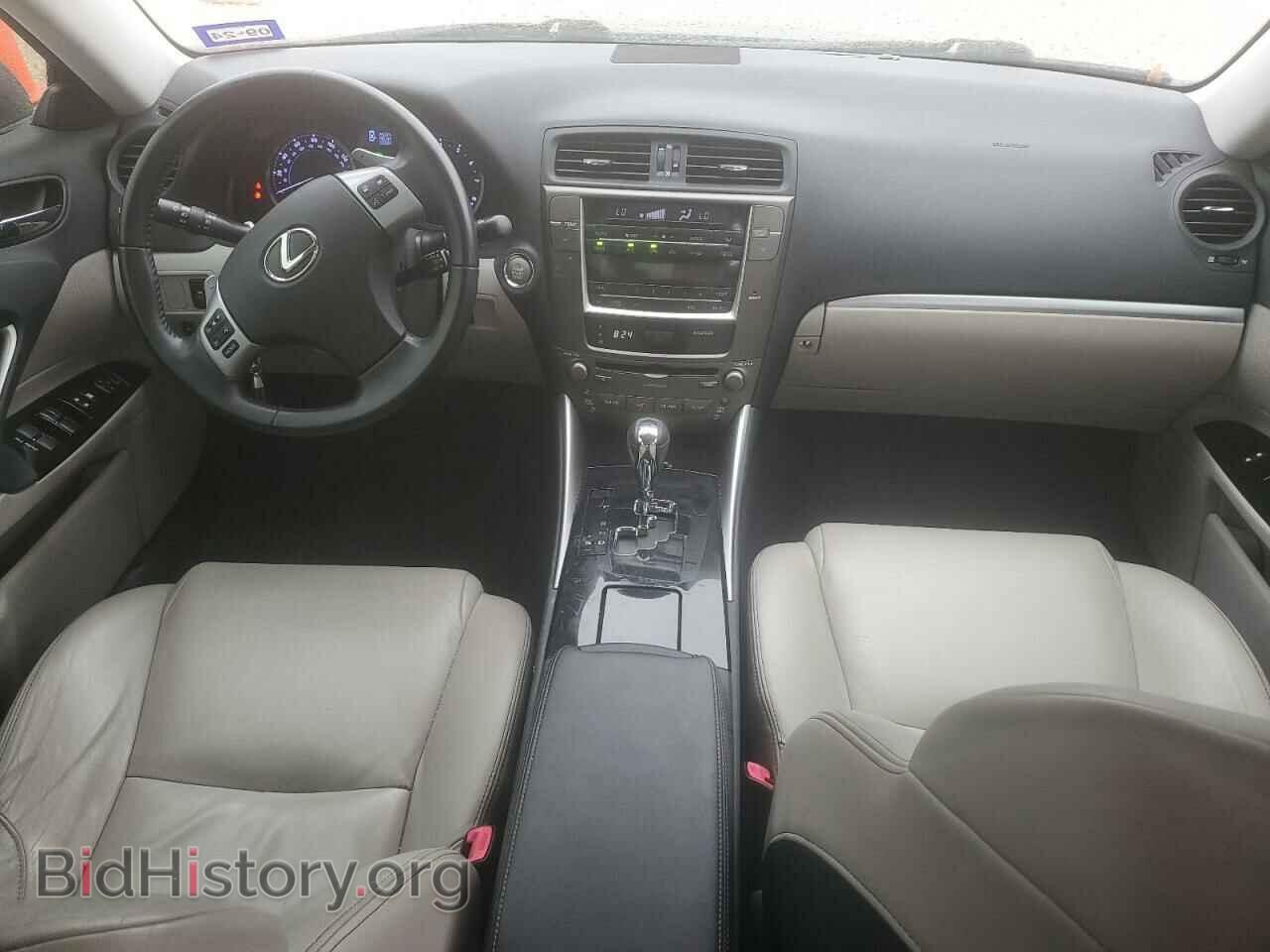 2013 LEXUS IS - VIN: JTHBF5C26D5193408 - Фото 8