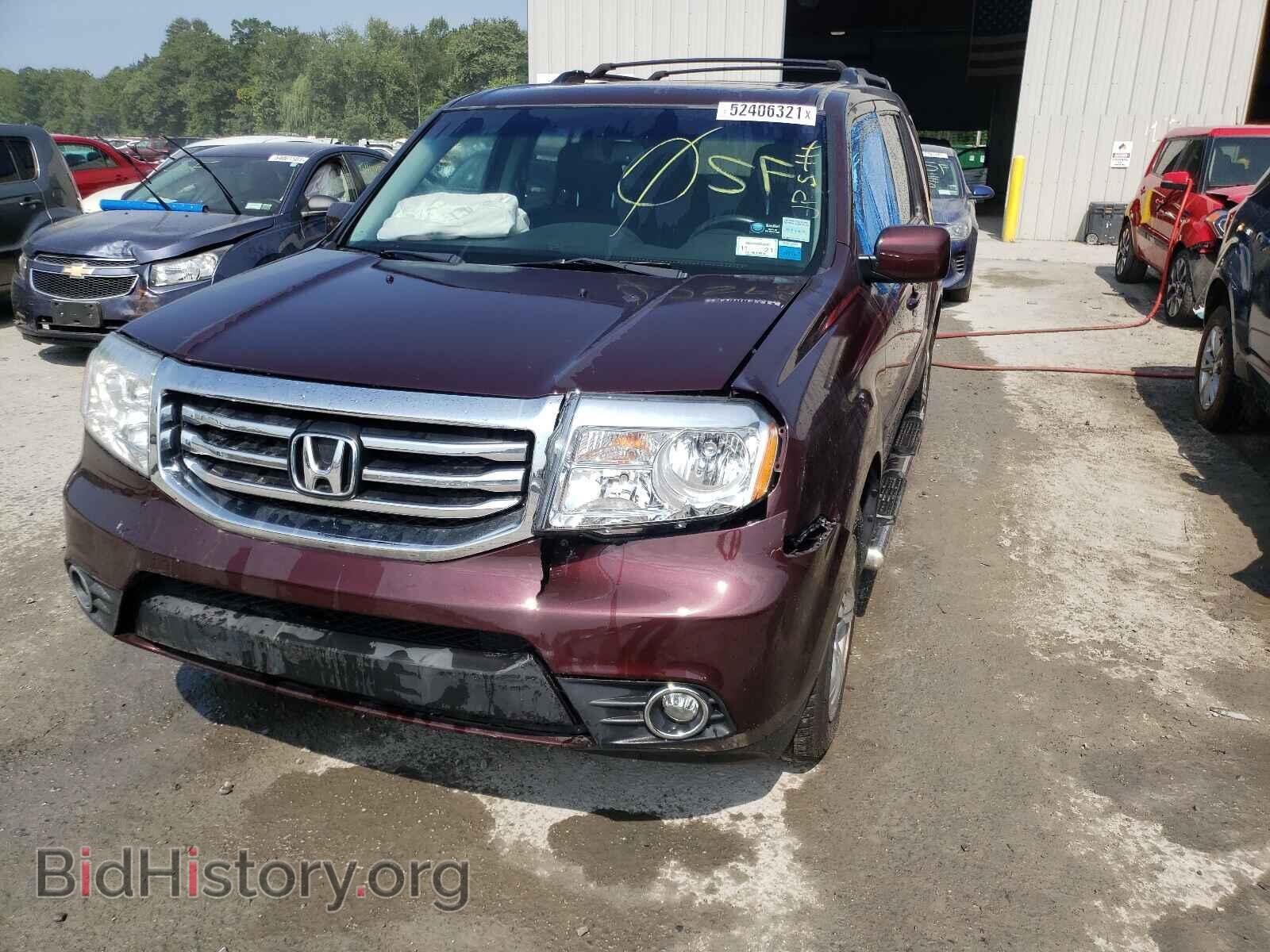 2015 HONDA PILOT - VIN: 5FNYF4H53FB006913 - Фото 9