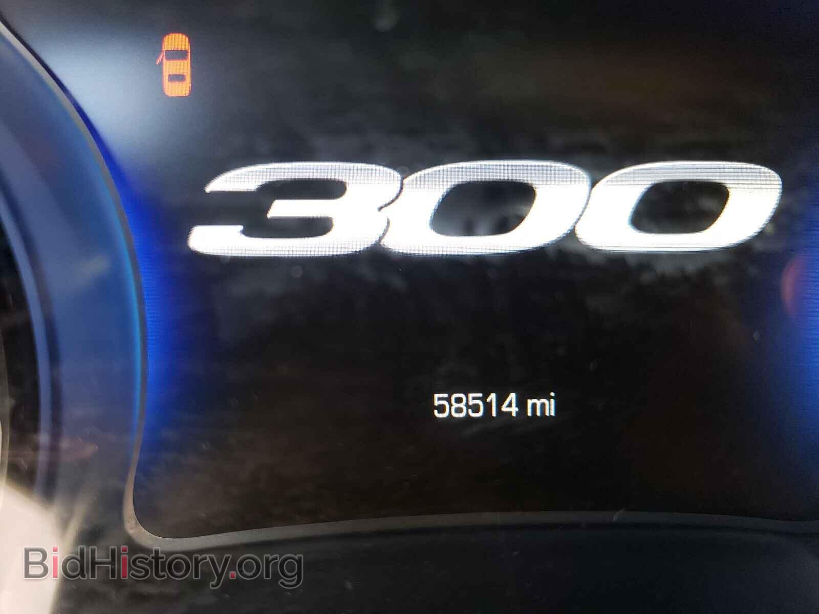 2016 CHRYSLER 300 - VIN: 2C3CCAGG7GH136164 - Фото 8
